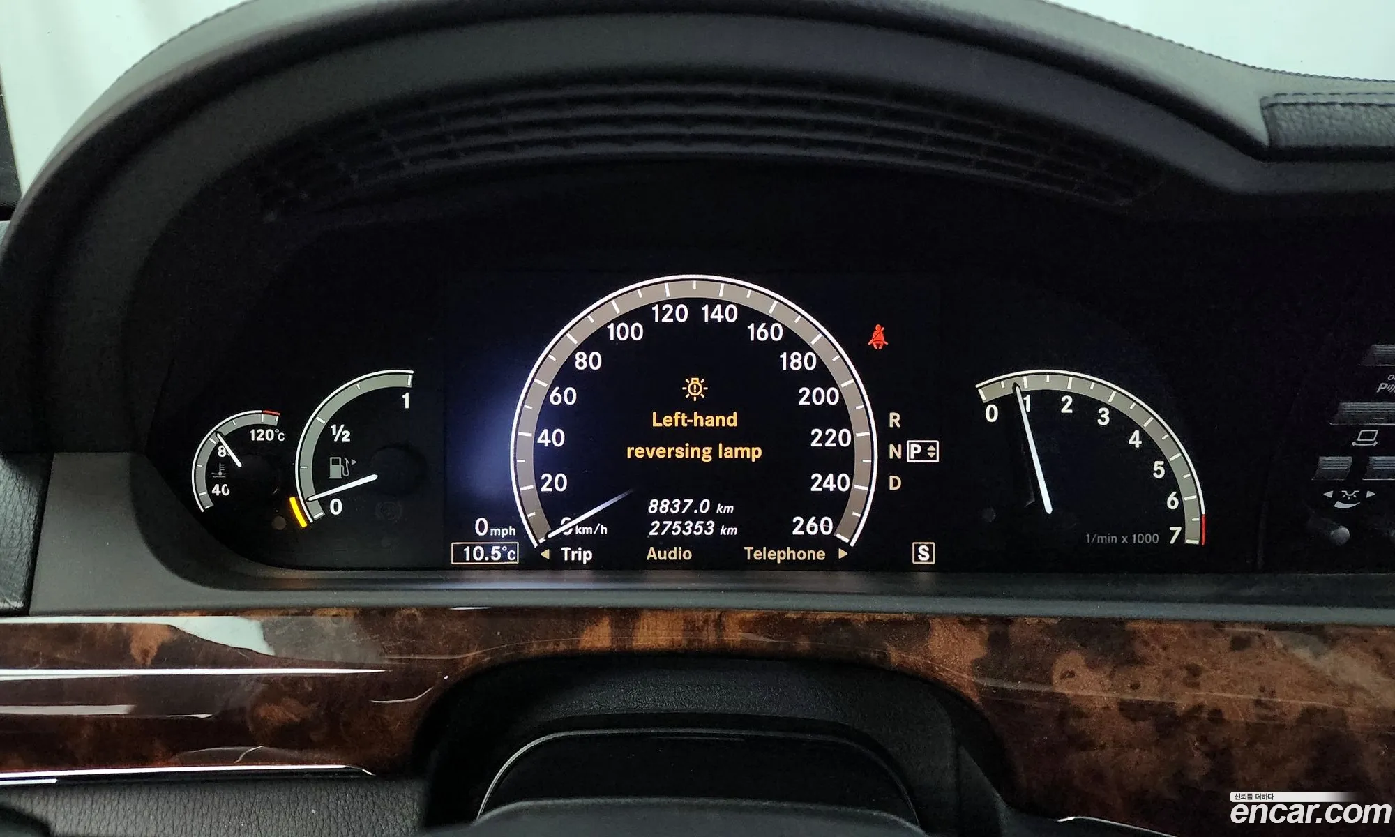 Korex Auto Trade - фотография 12239697