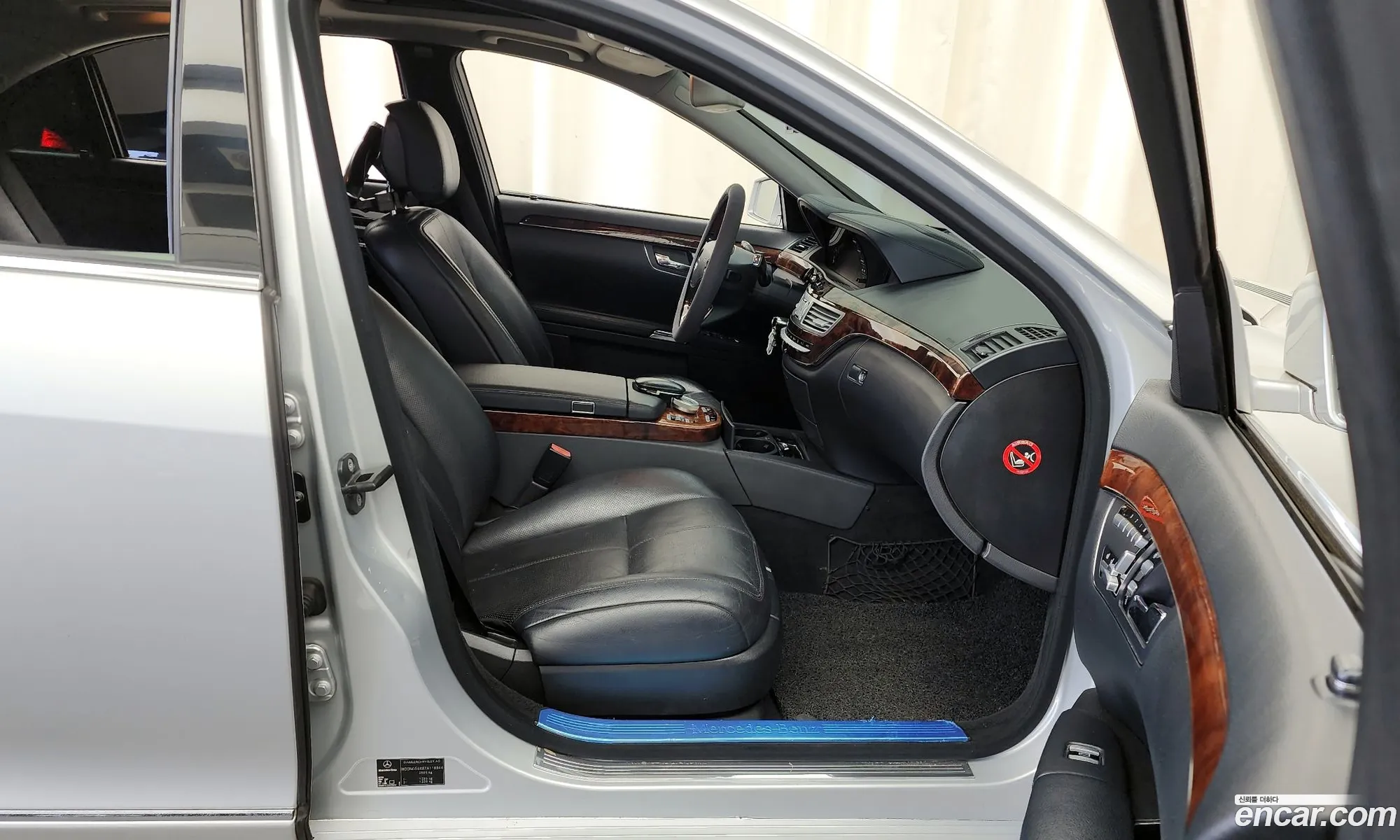 Korex Auto Trade - фотография 12239700