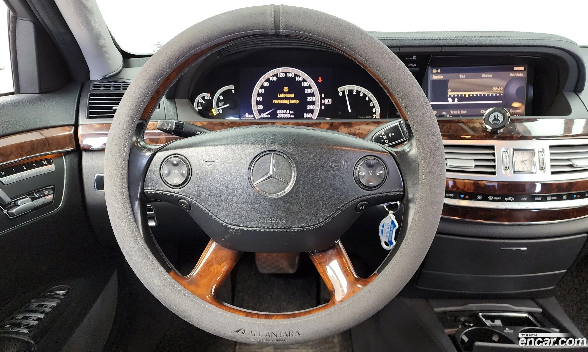 Korex Auto Trade - фотография 12239702