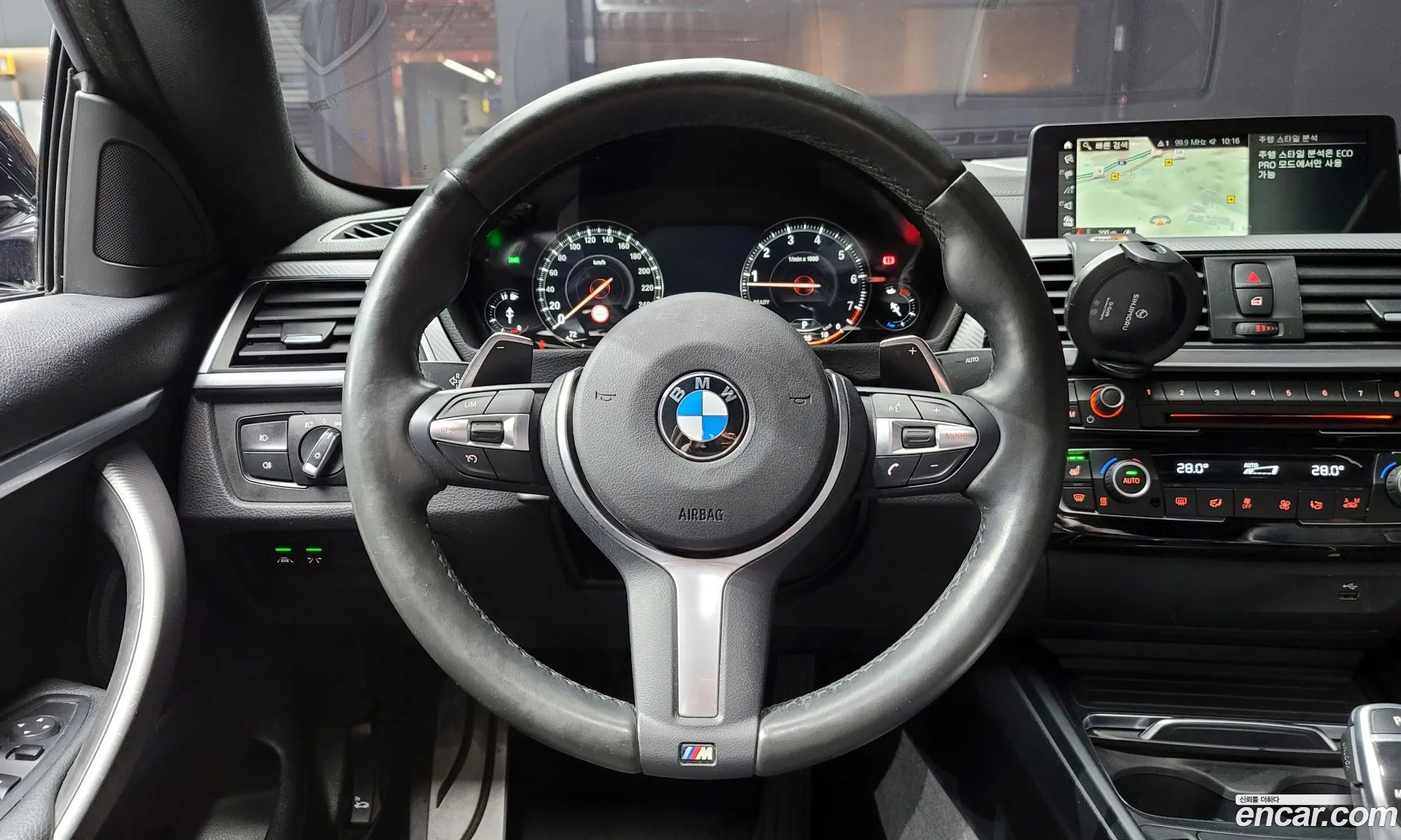 Korex Auto Trade - фотография 265010