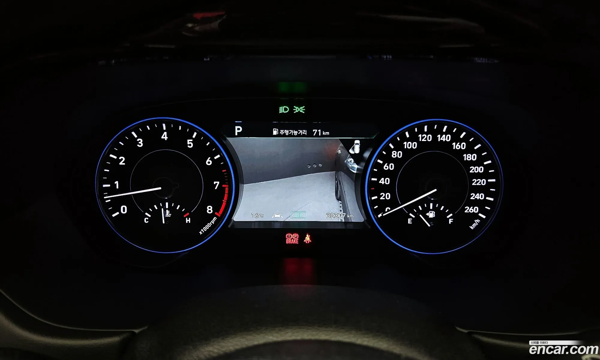 Korex Auto Trade - фотография 12187382
