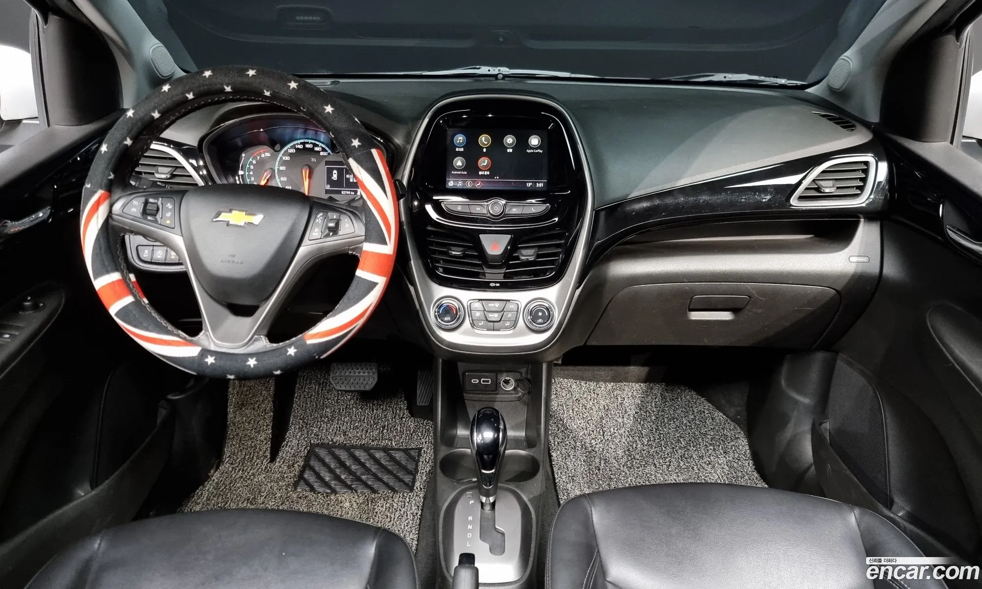 Korex Auto Trade - фотография 5070735
