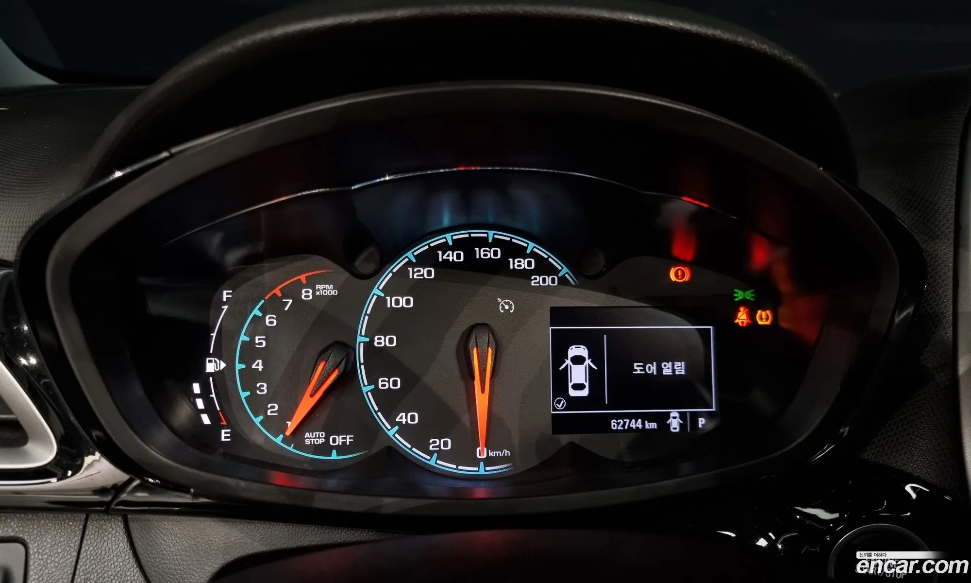 Korex Auto Trade - фотография 5070736