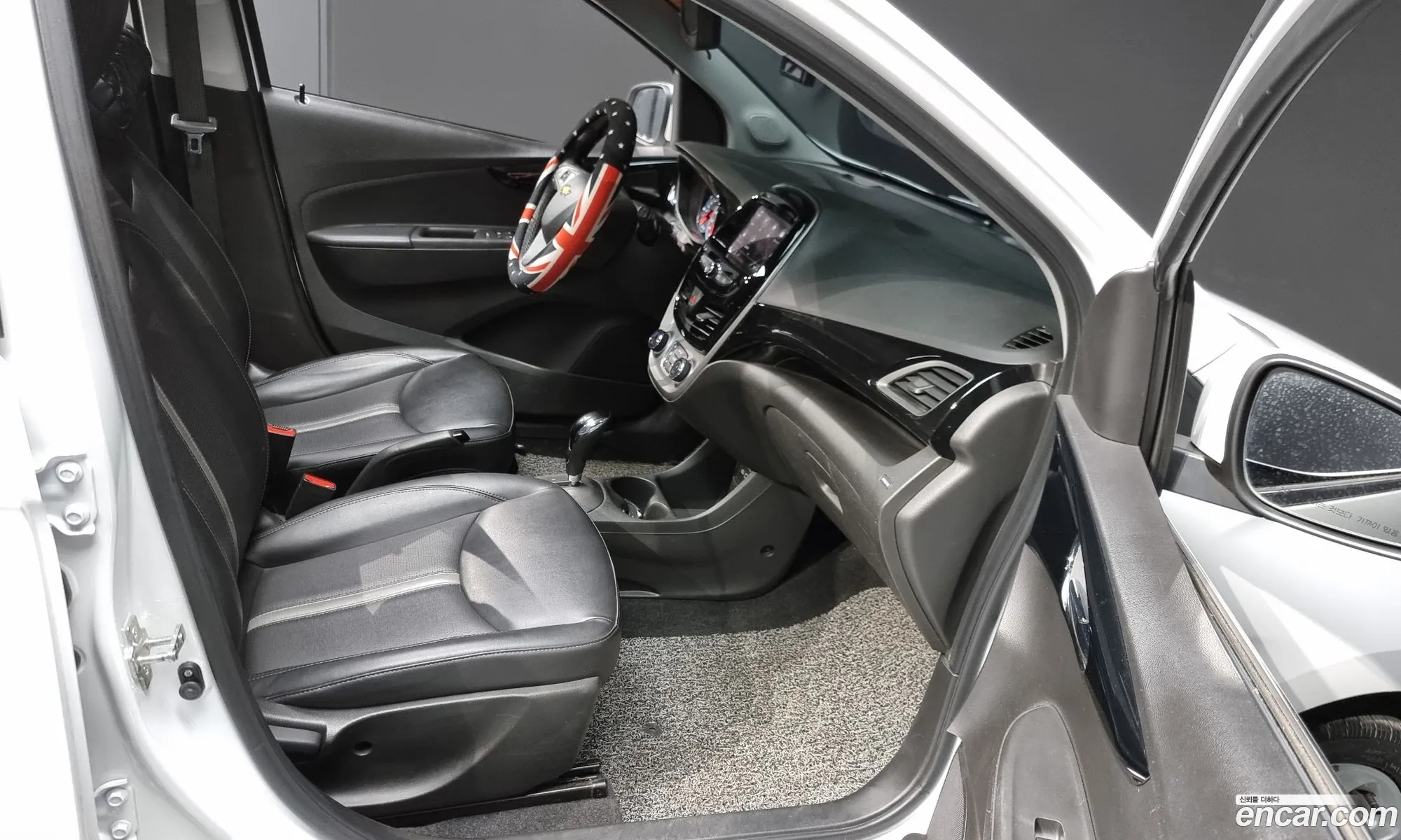 Korex Auto Trade - фотография 5070738