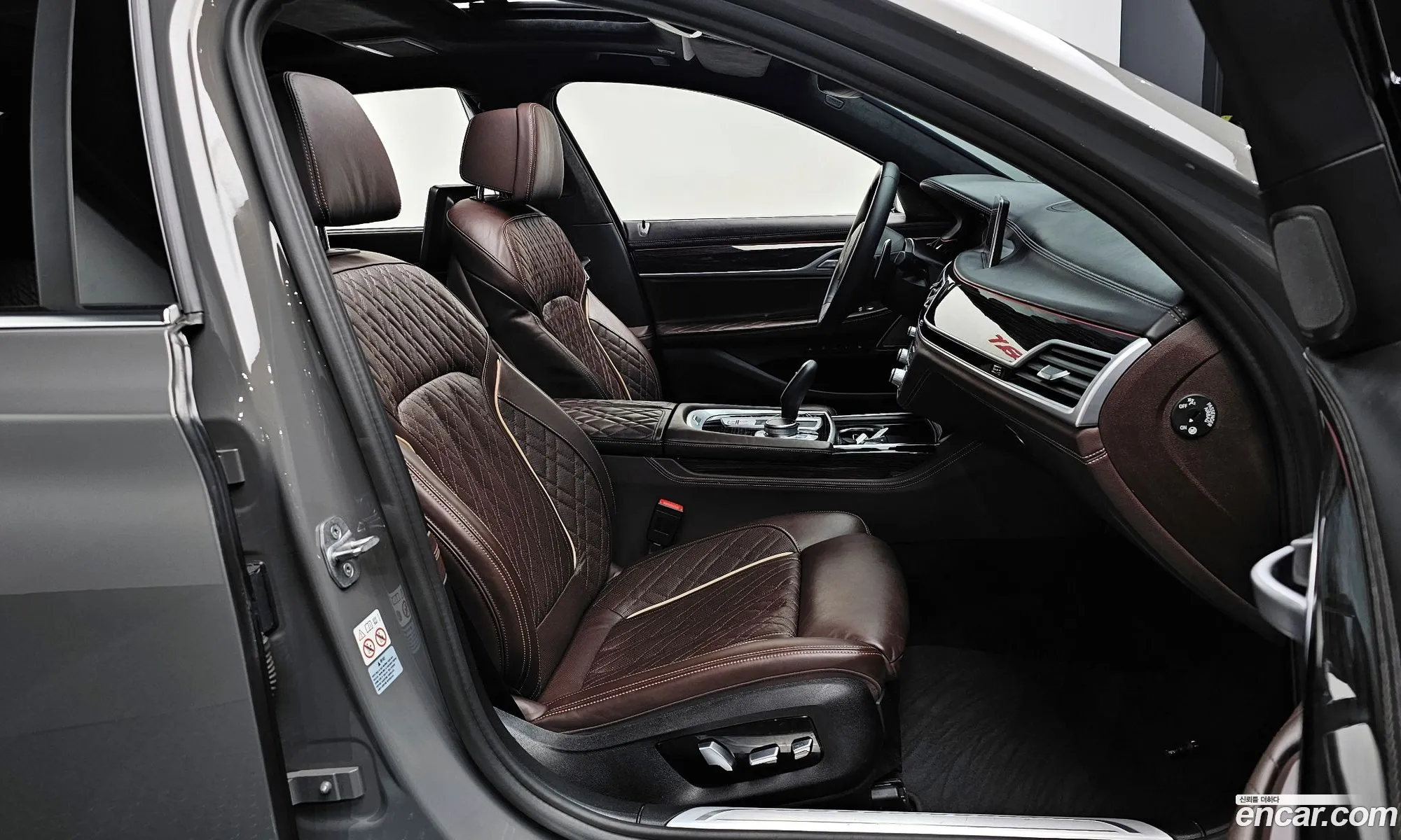 Korex Auto Trade - фотография 11220479