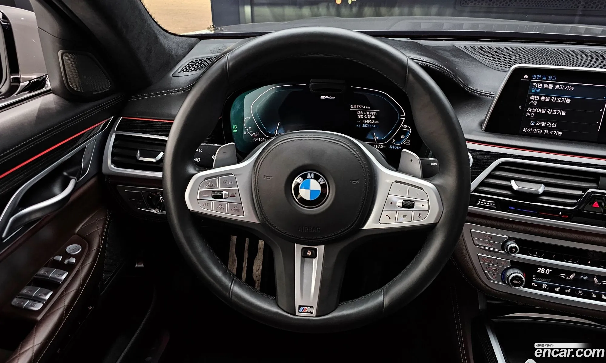 Korex Auto Trade - фотография 11220482