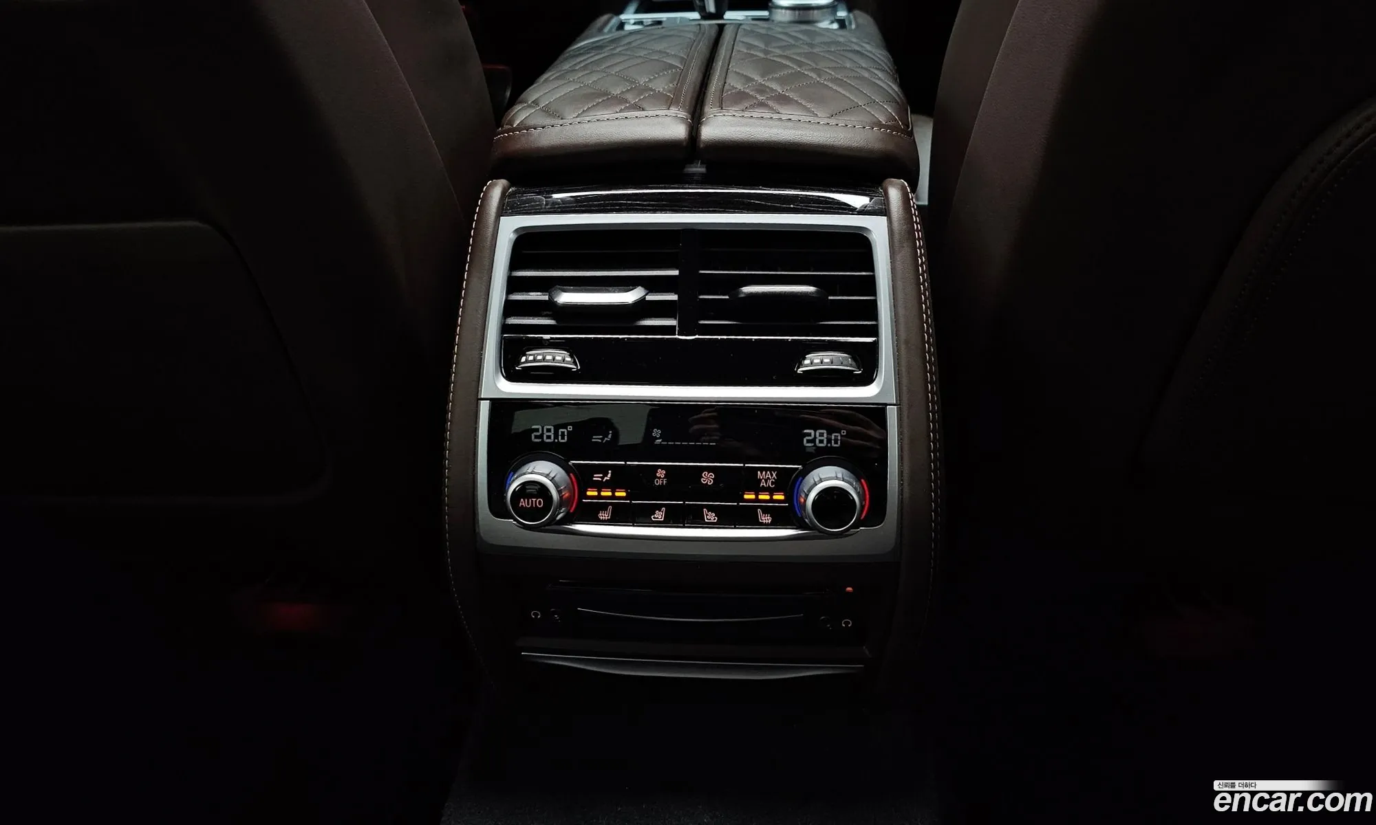 Korex Auto Trade - фотография 11220486