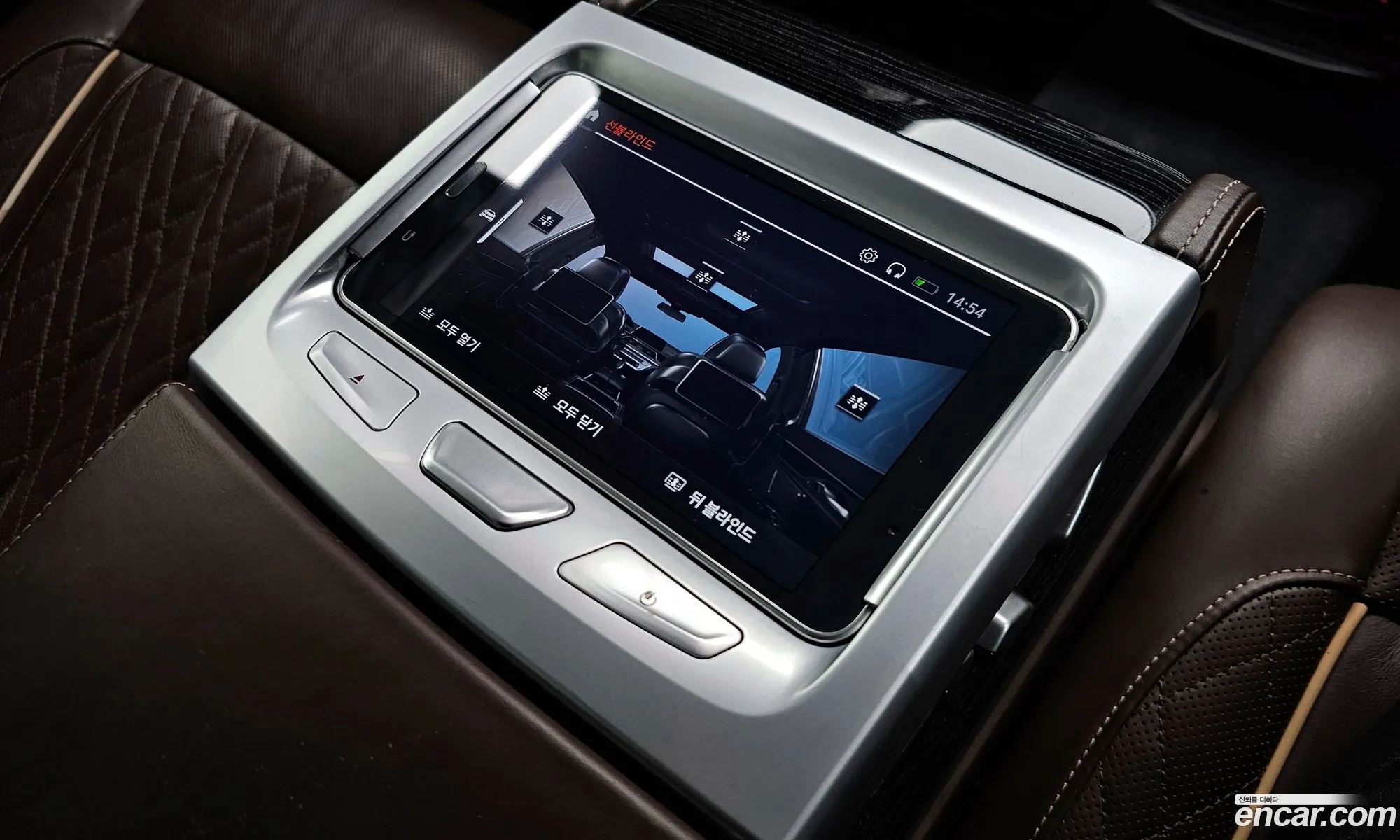 Korex Auto Trade - фотография 11220487