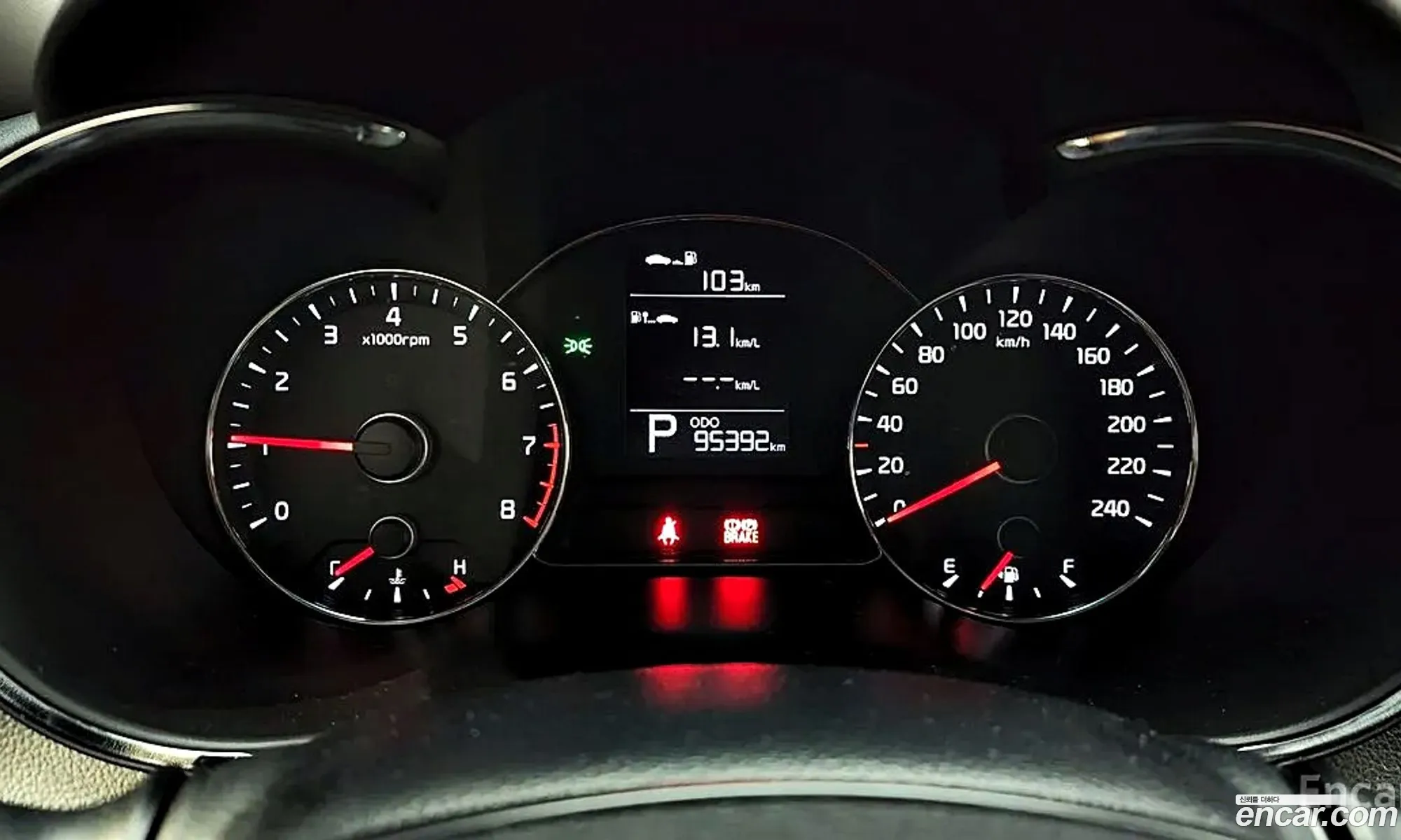 Korex Auto Trade - фотография 17231127