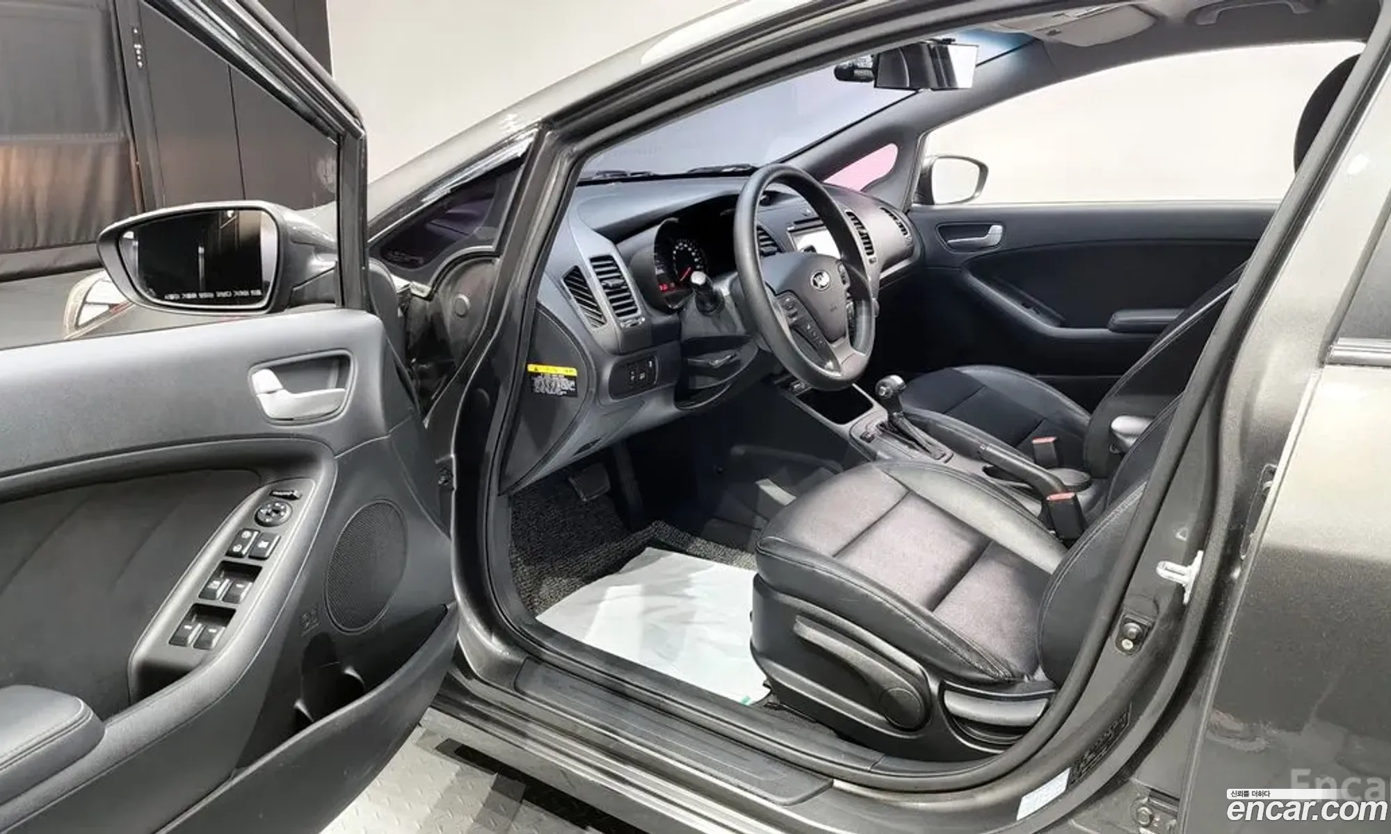 Korex Auto Trade - фотография 17231130