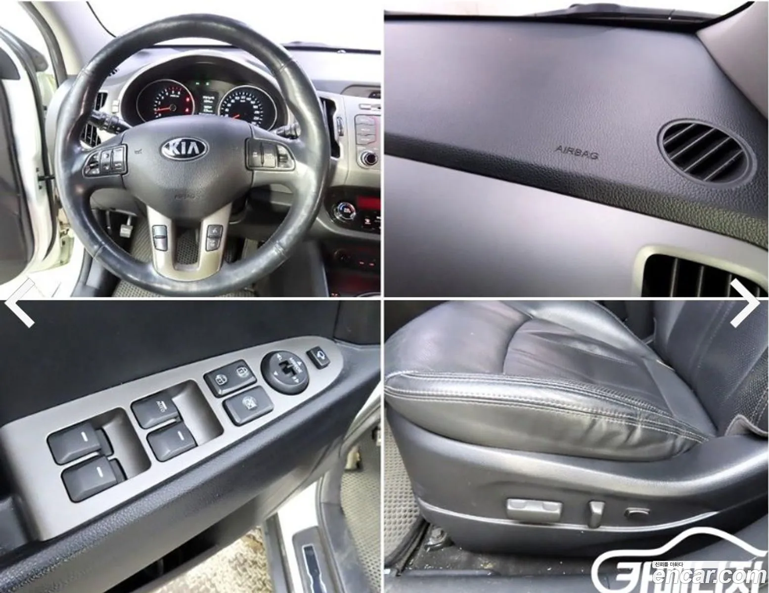Korex Auto Trade - фотография 17563047