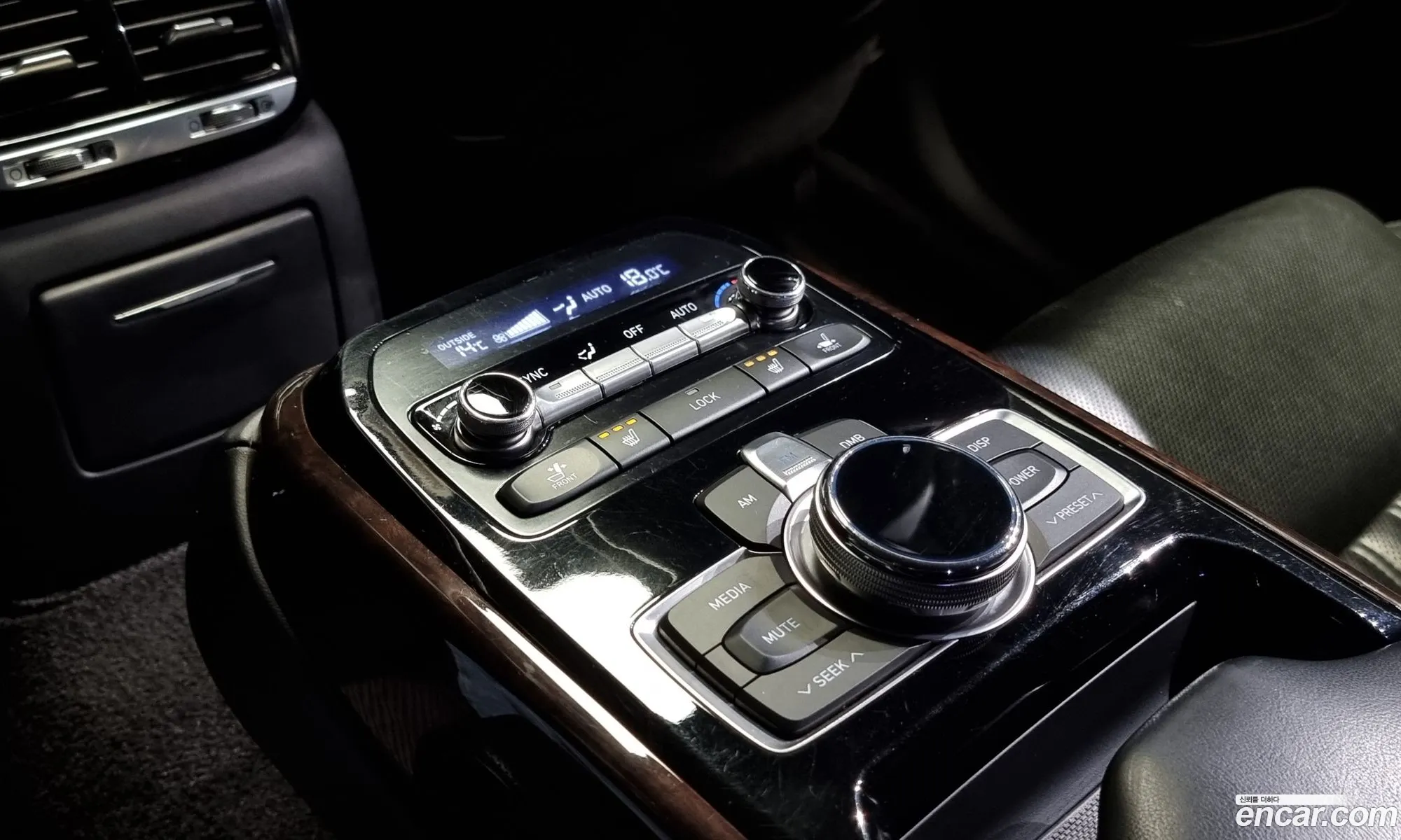 Korex Auto Trade - фотография 13639577