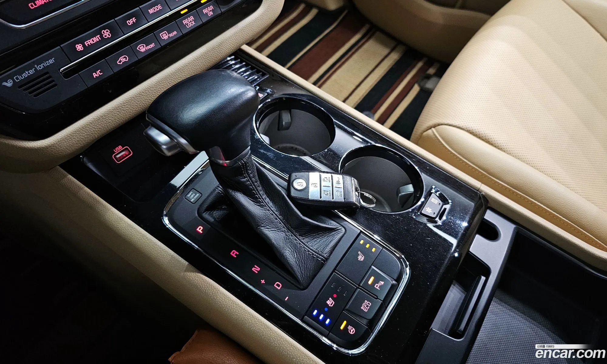 Korex Auto Trade - фотография 14526930