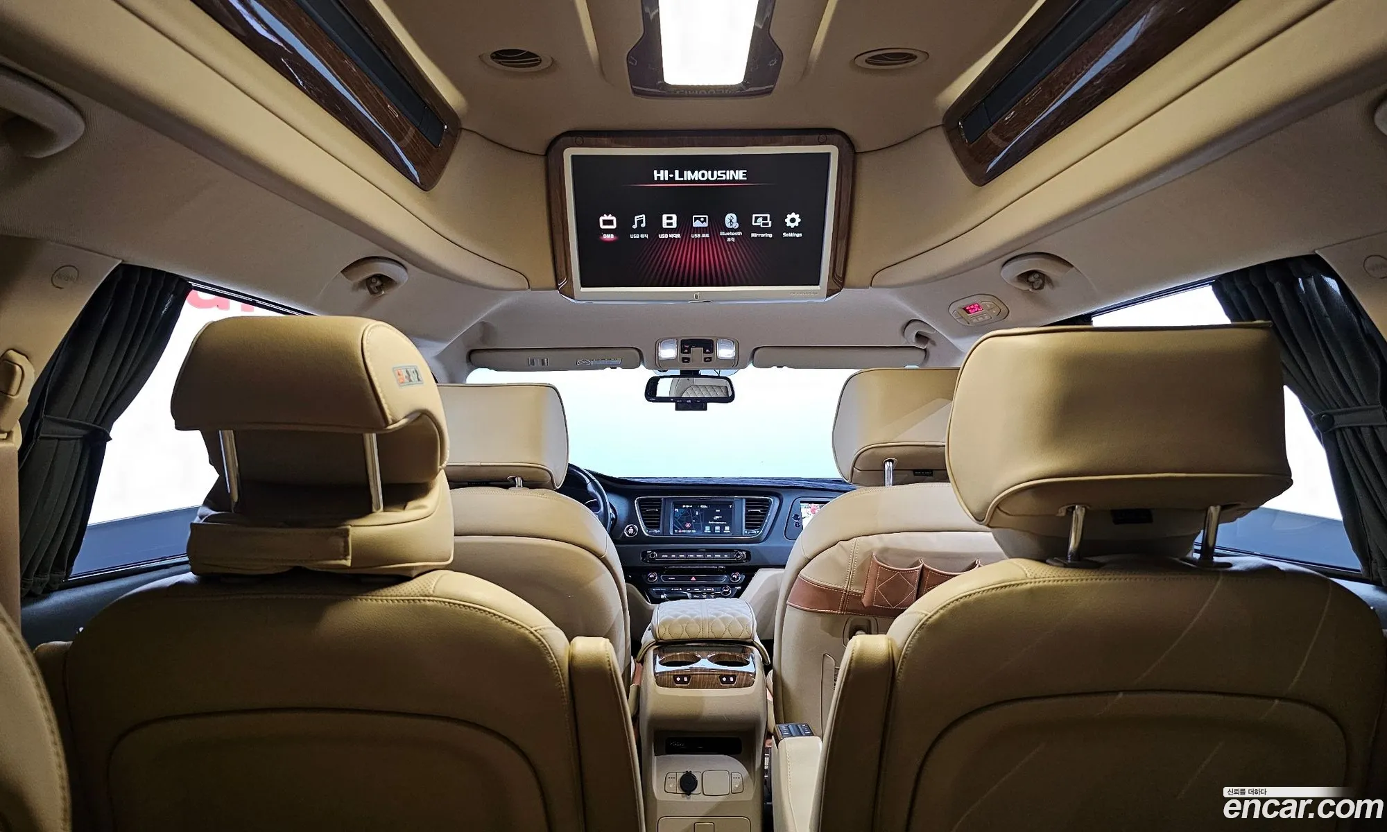 Korex Auto Trade - фотография 14526939