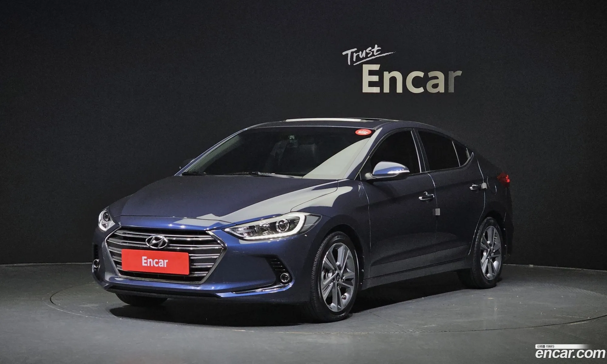 Hyundai Avante Vi 16 Gdi Modern 2017 - фотография 12824334