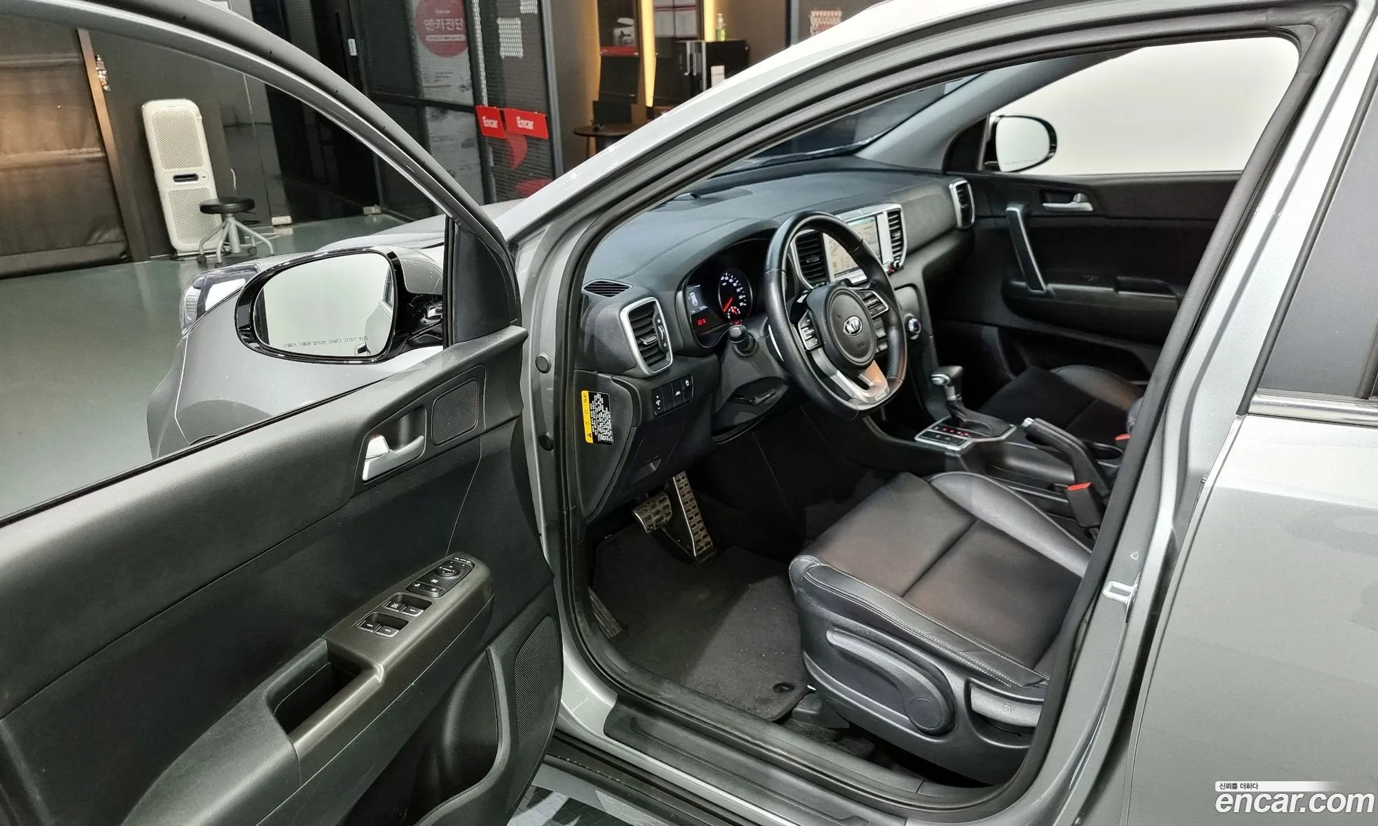 Korex Auto Trade - фотография 12567121