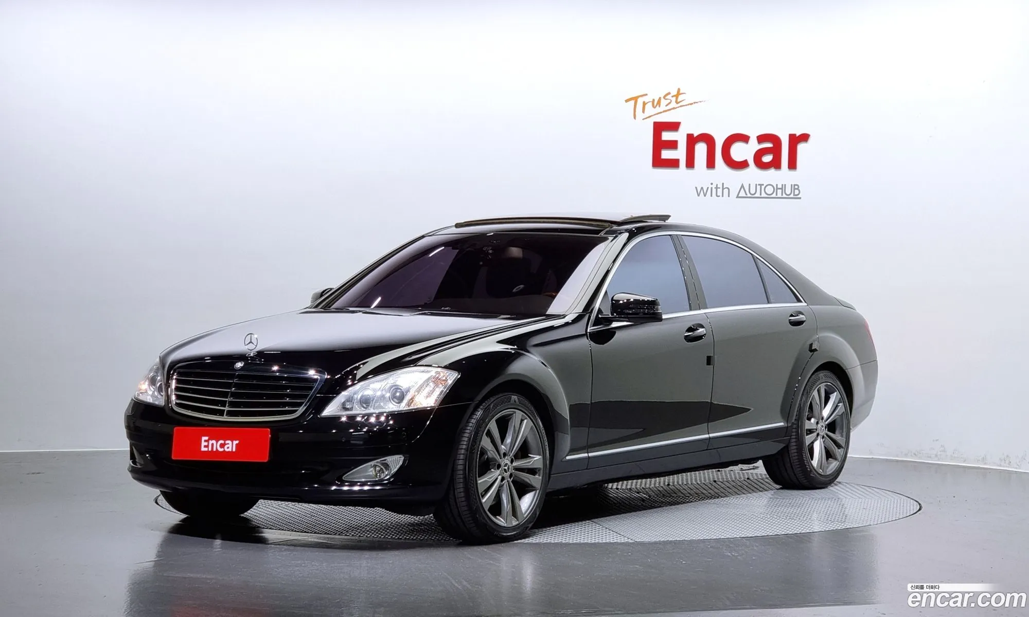 Mercedes-Benz S-Klasse V W221 S500L 4Matic 2008 - фотография 11807345