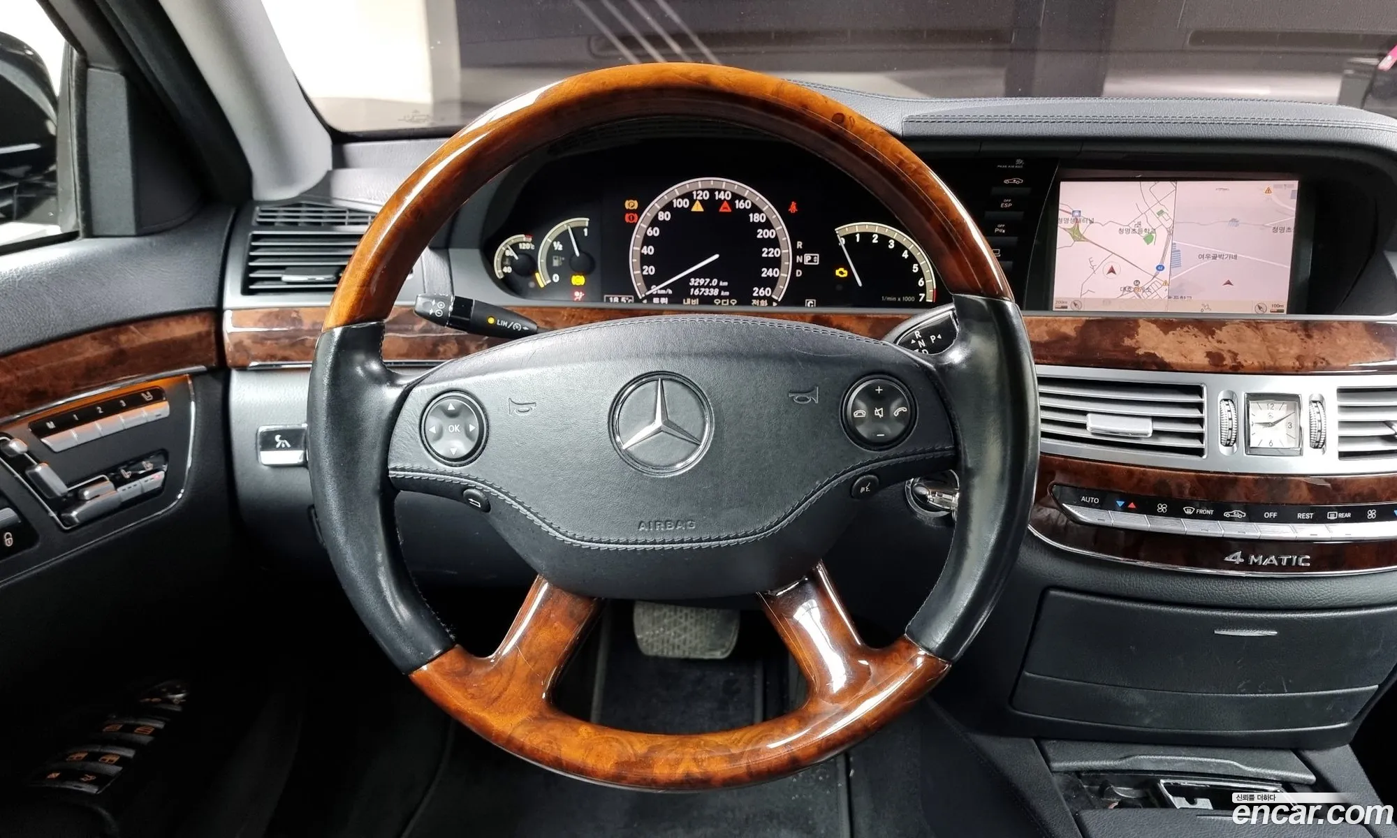 Korex Auto Trade - фотография 11793452