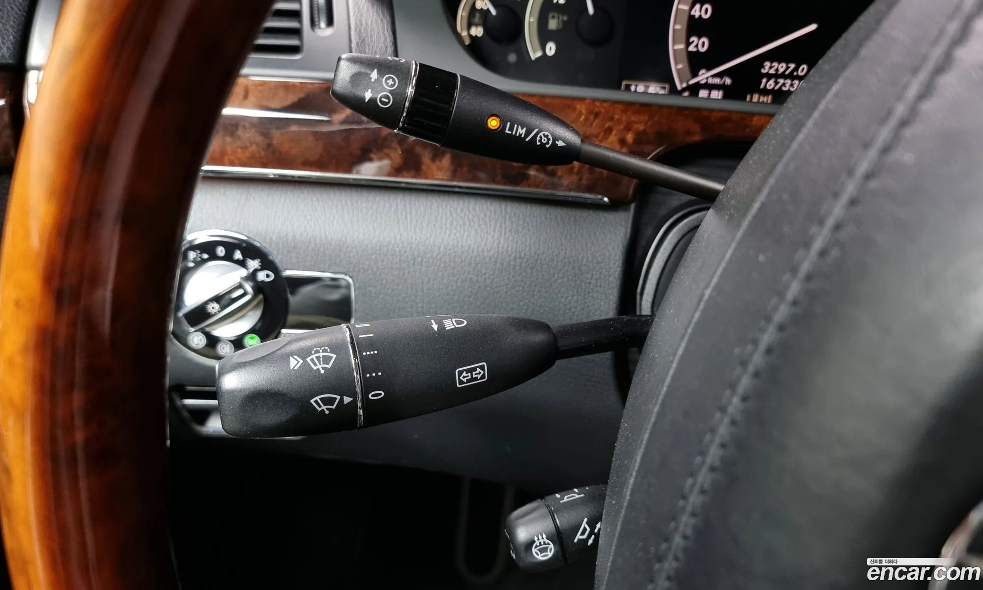 Korex Auto Trade - фотография 11793454