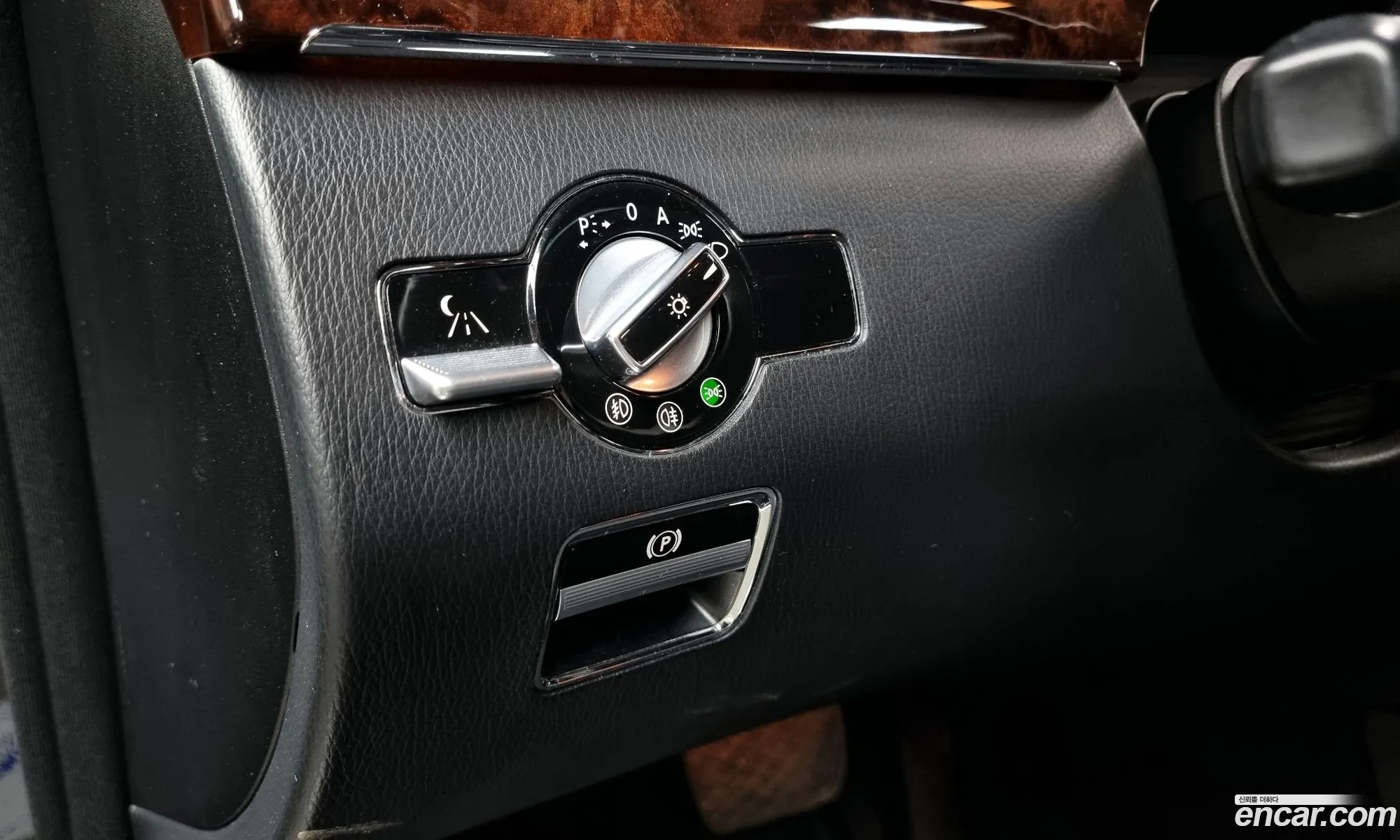 Korex Auto Trade - фотография 11793455