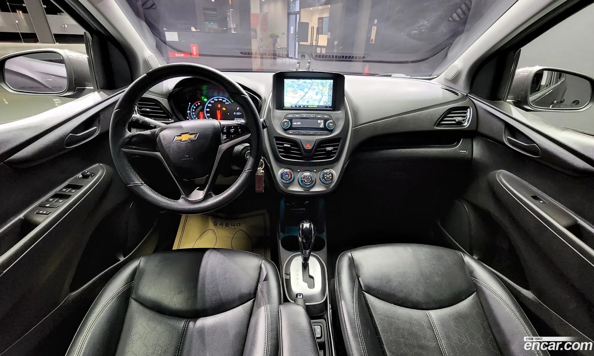 Korex Auto Trade - фотография 5635536