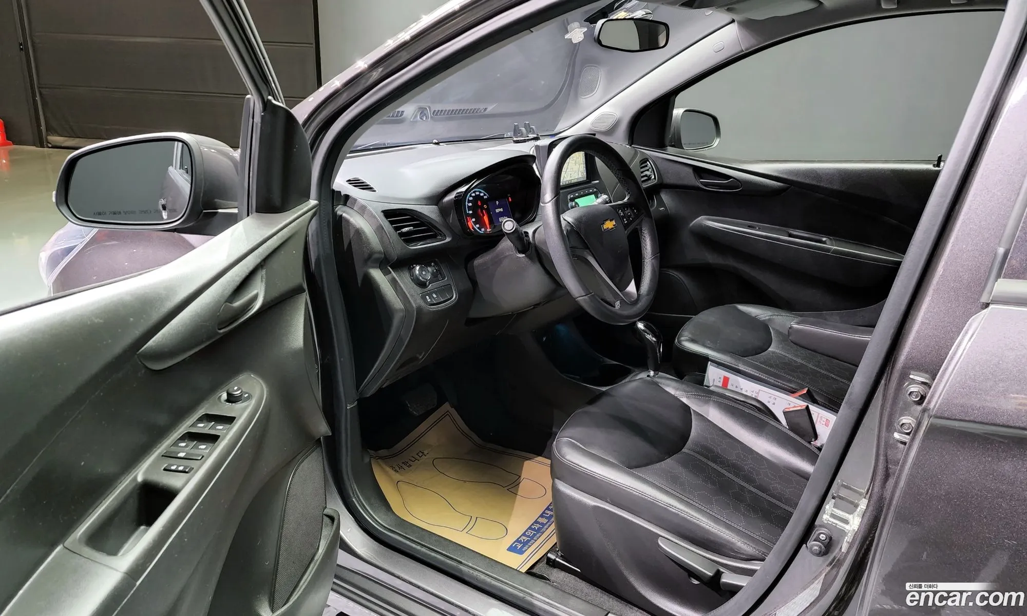 Korex Auto Trade - фотография 5635540