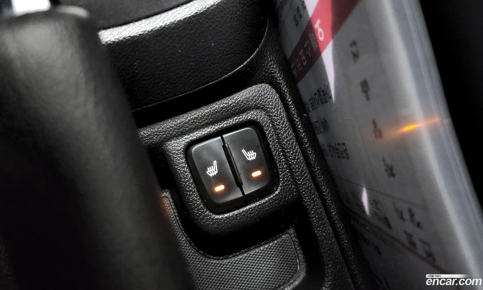Korex Auto Trade - фотография 5635547