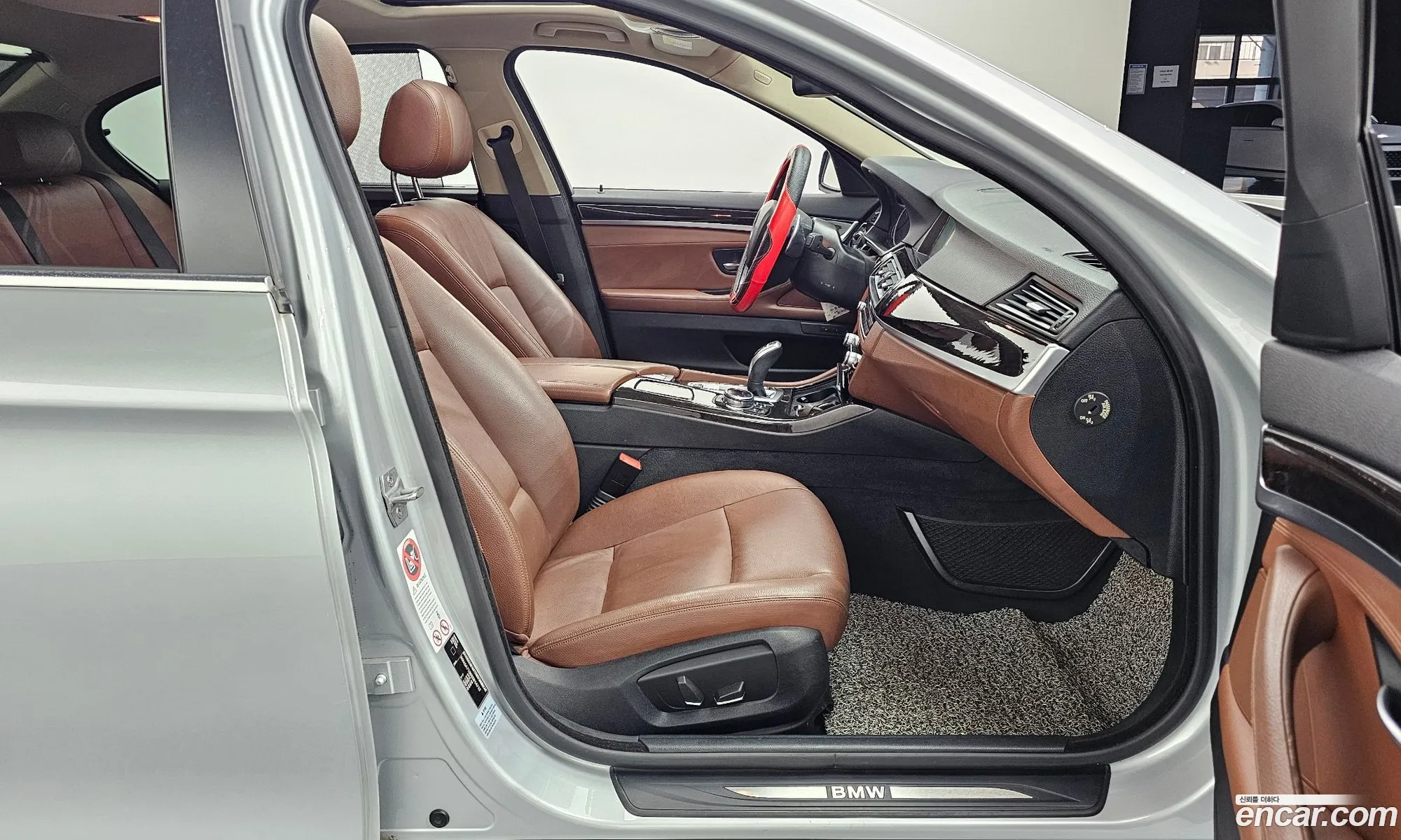 Korex Auto Trade - фотография 258189