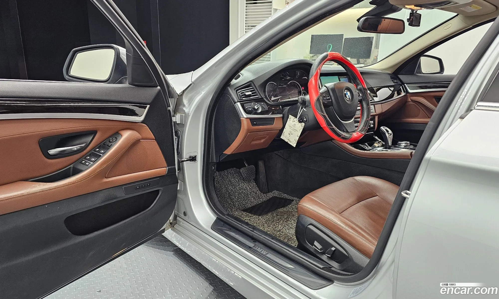 Korex Auto Trade - фотография 258190