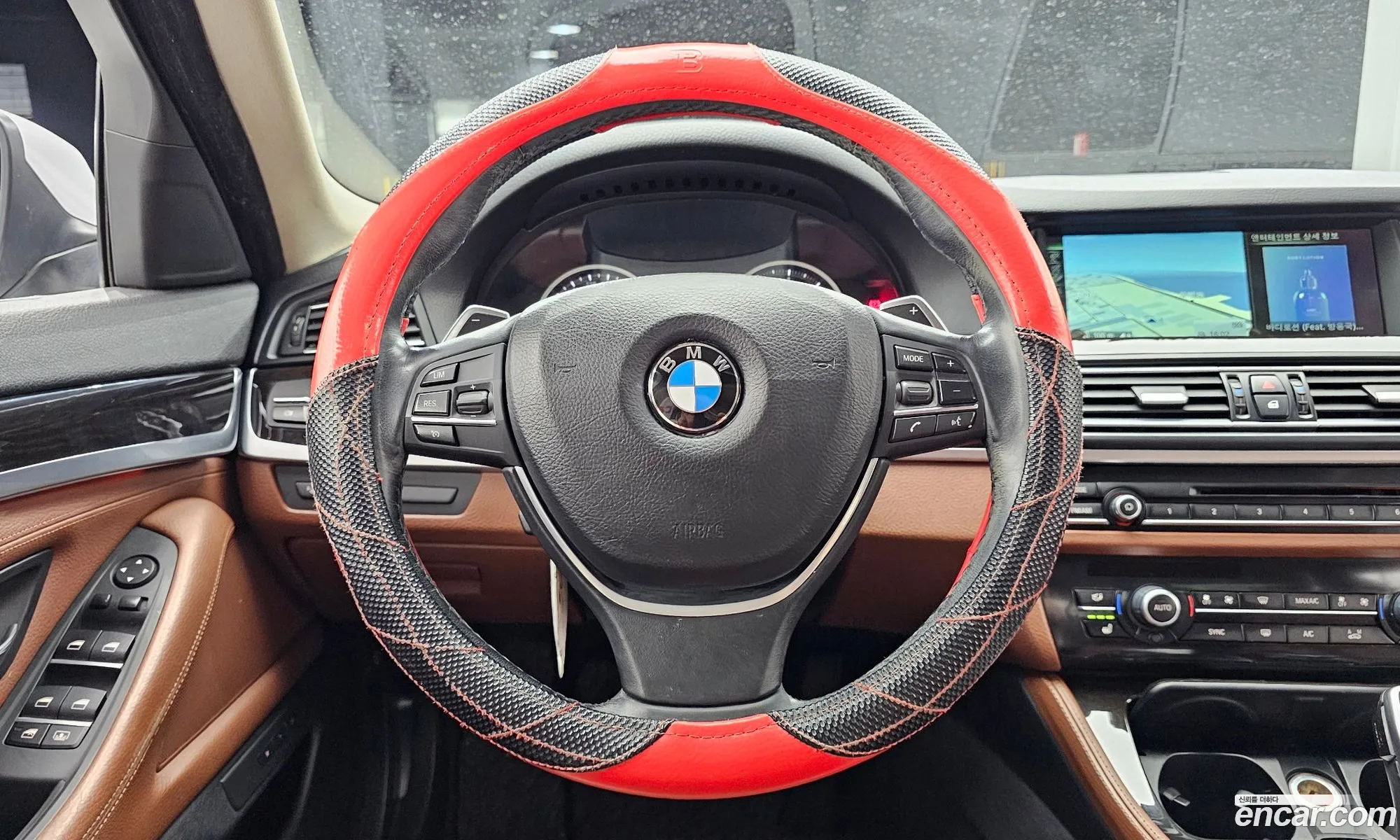 Korex Auto Trade - фотография 258192