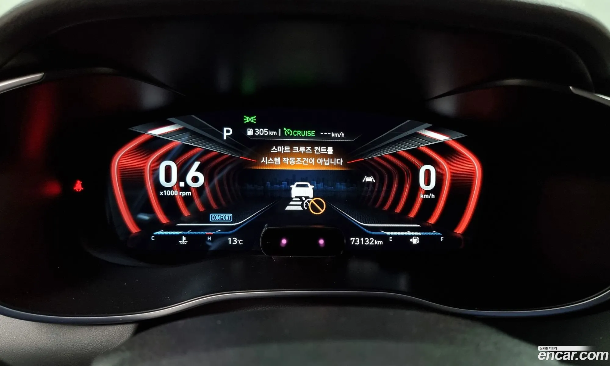 Korex Auto Trade - фотография 11836471