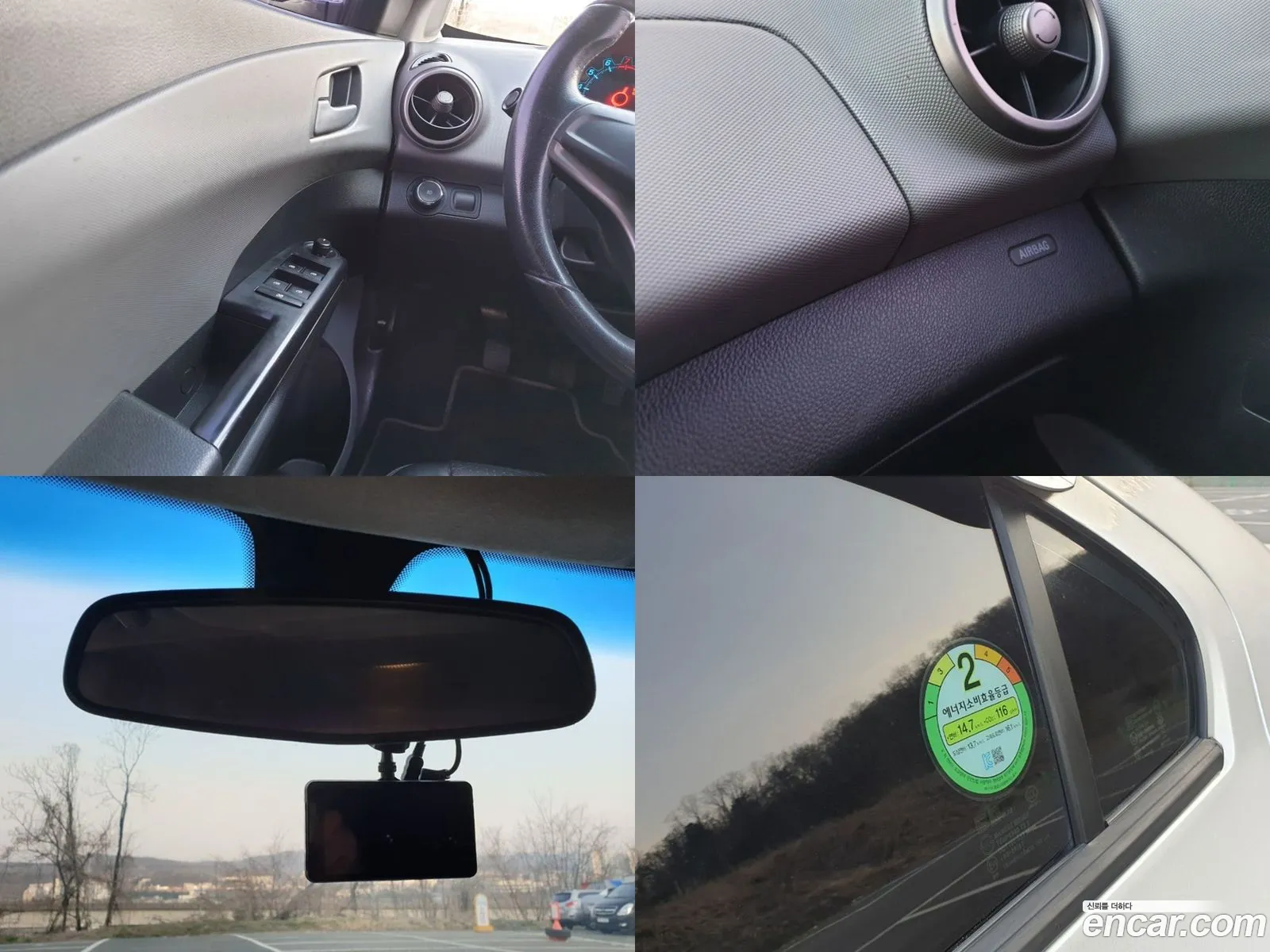 Korex Auto Trade - фотография 7082442