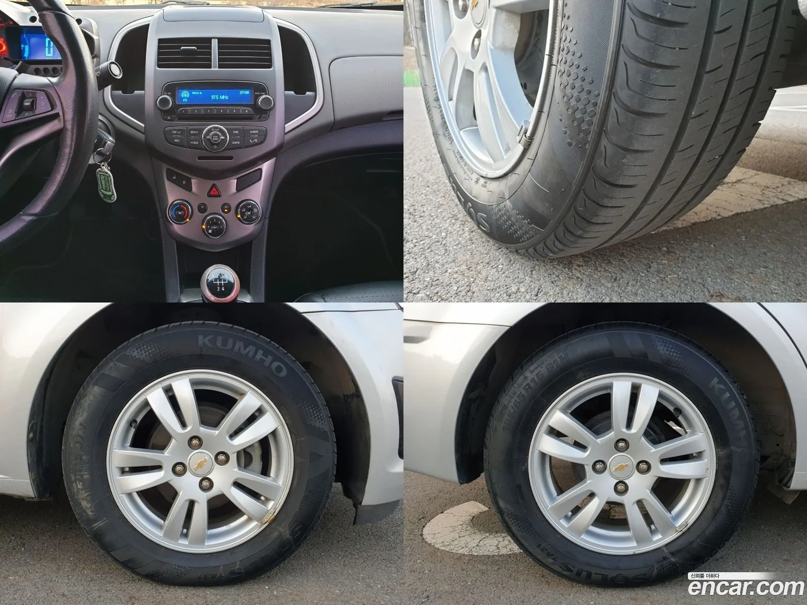 Korex Auto Trade - фотография 7082443