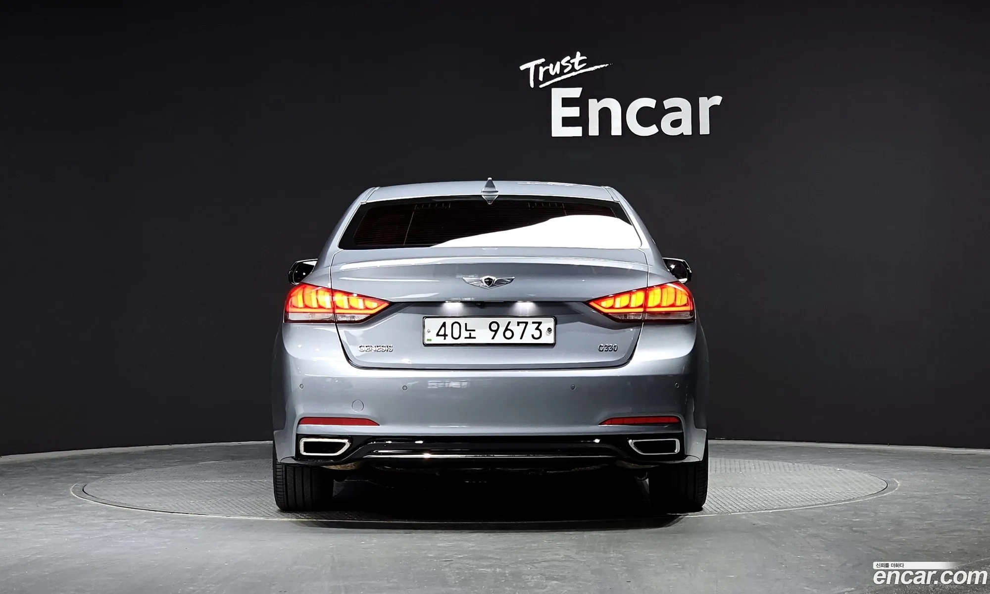 Hyundai Genesis Ii G330 Modern 2015 - фотография 18949808