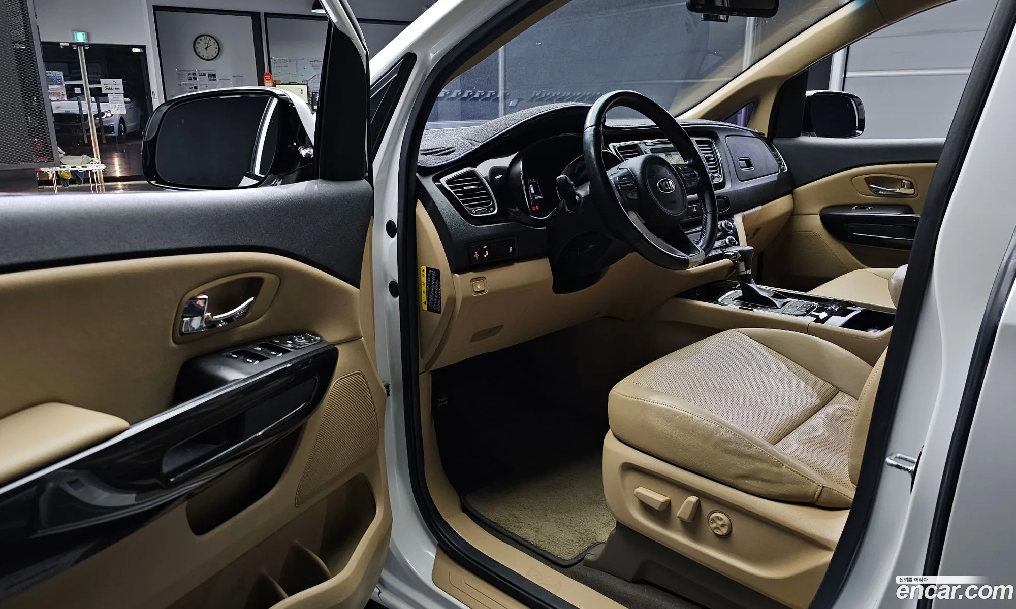 Korex Auto Trade - фотография 11856045