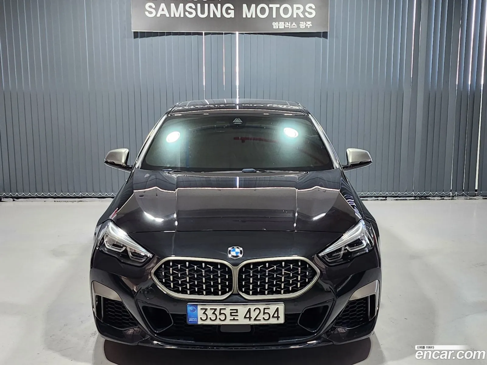 Korex Auto Trade - фотография 9360065