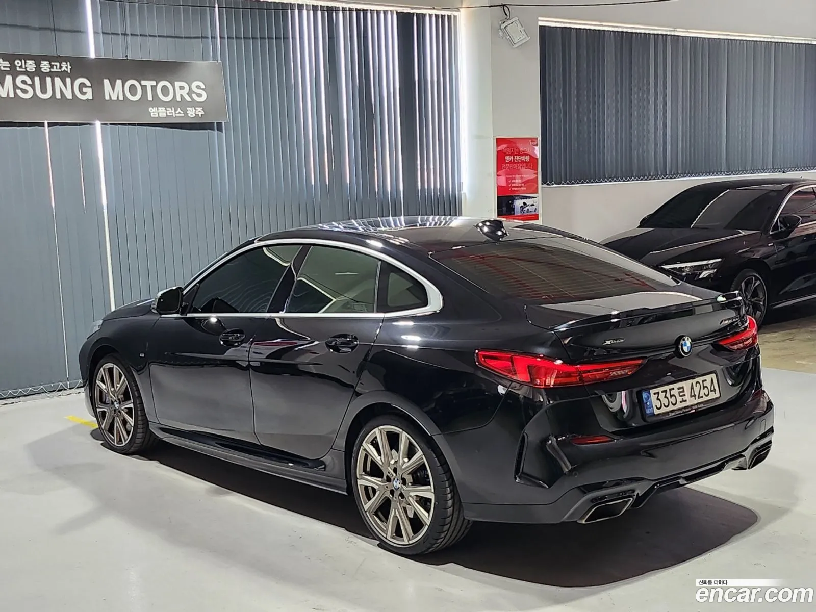 Korex Auto Trade - фотография 9360067