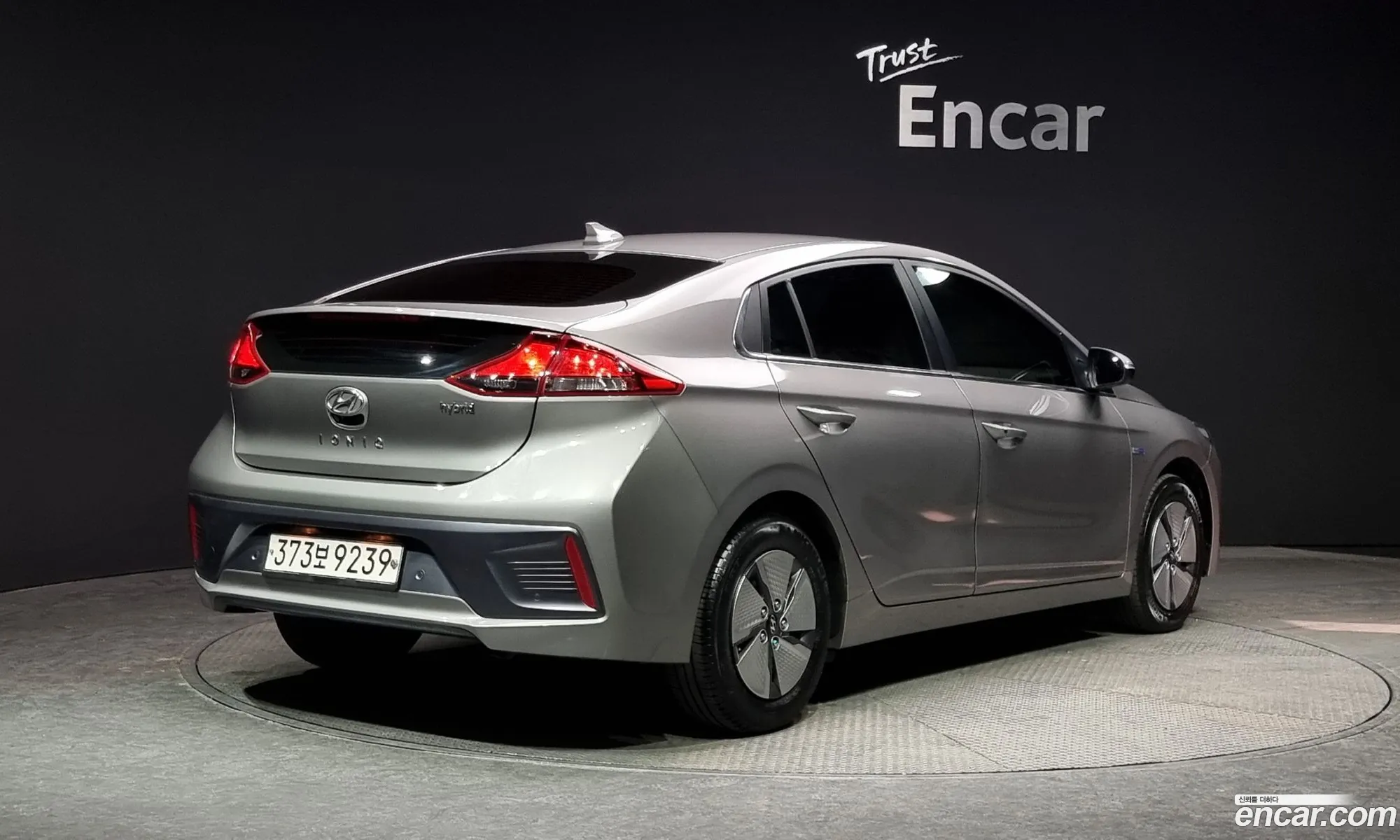Hyundai Ioniq Ioniq 16 Hev 2020 - фотография 19072245