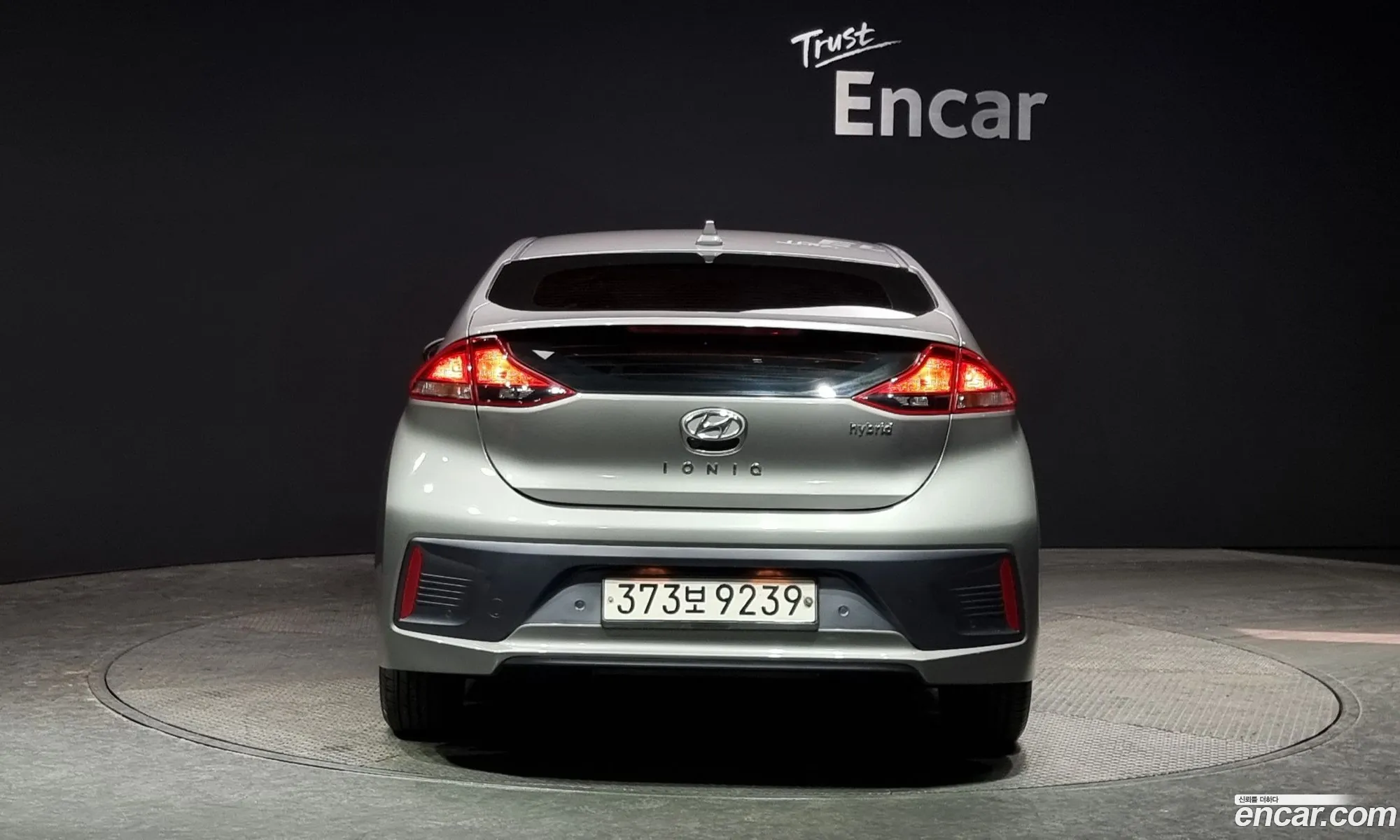 Hyundai Ioniq Ioniq 16 Hev 2020 - фотография 19072247