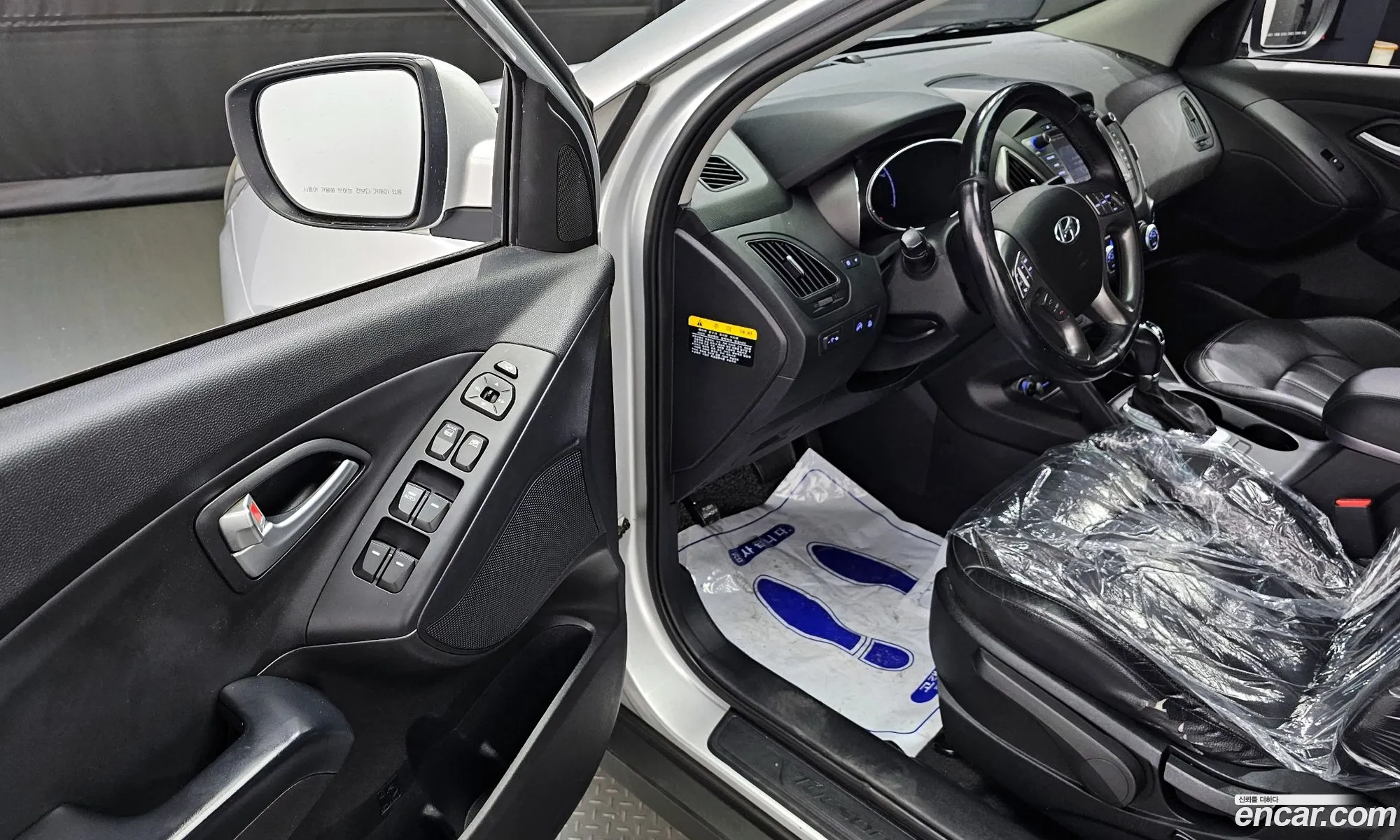 Korex Auto Trade - фотография 16934896