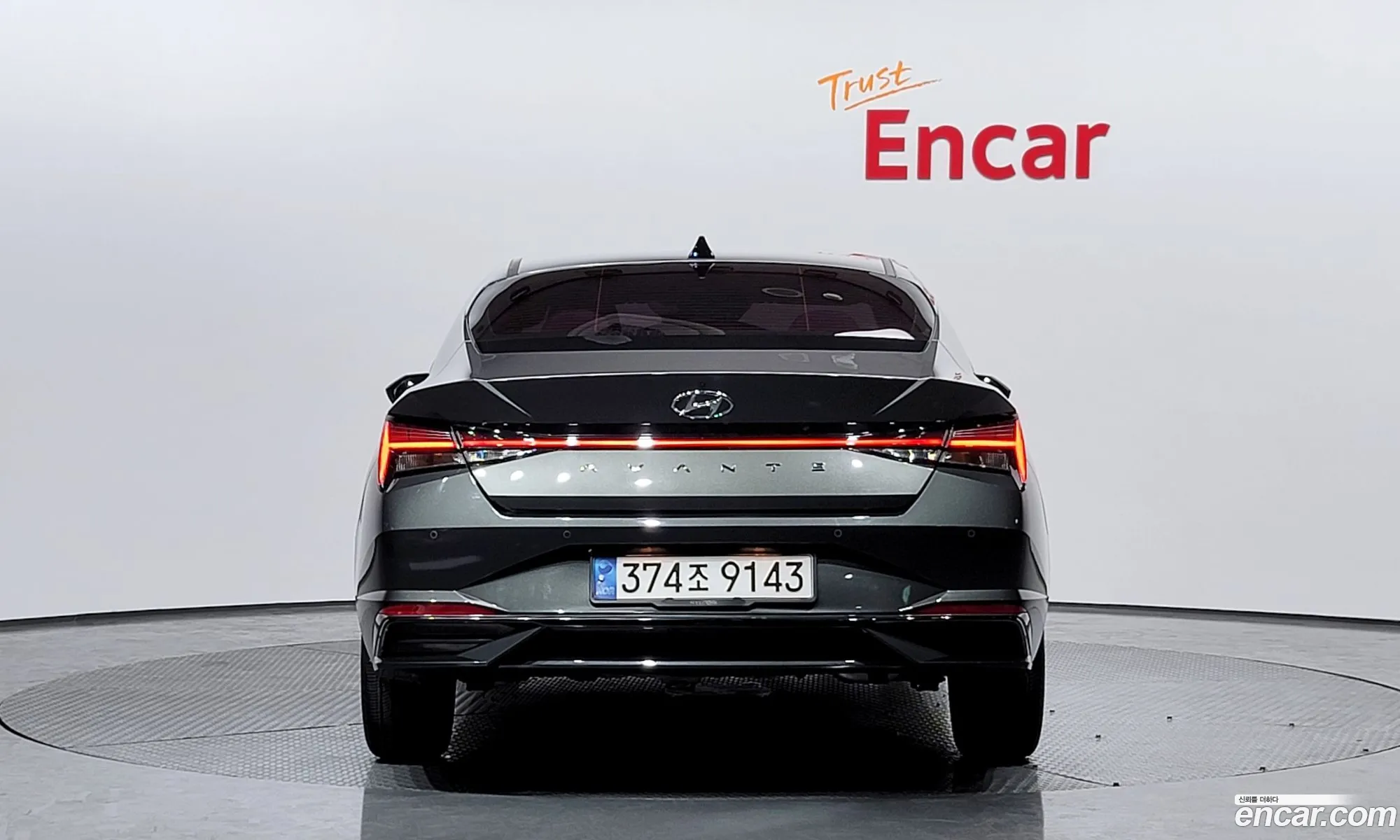 Hyundai Avante Vi 16 2021 - фотография 14752033