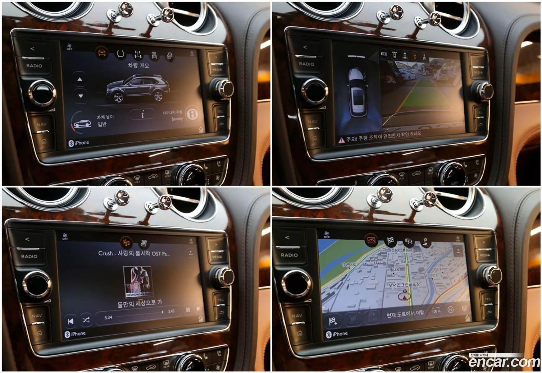 Korex Auto Trade - фотография 14675795