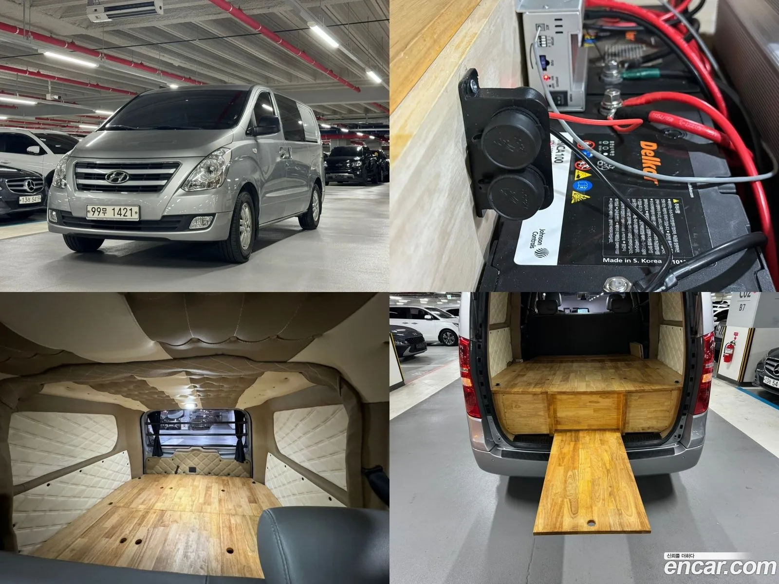 Korex Auto Trade - фотография 10788090