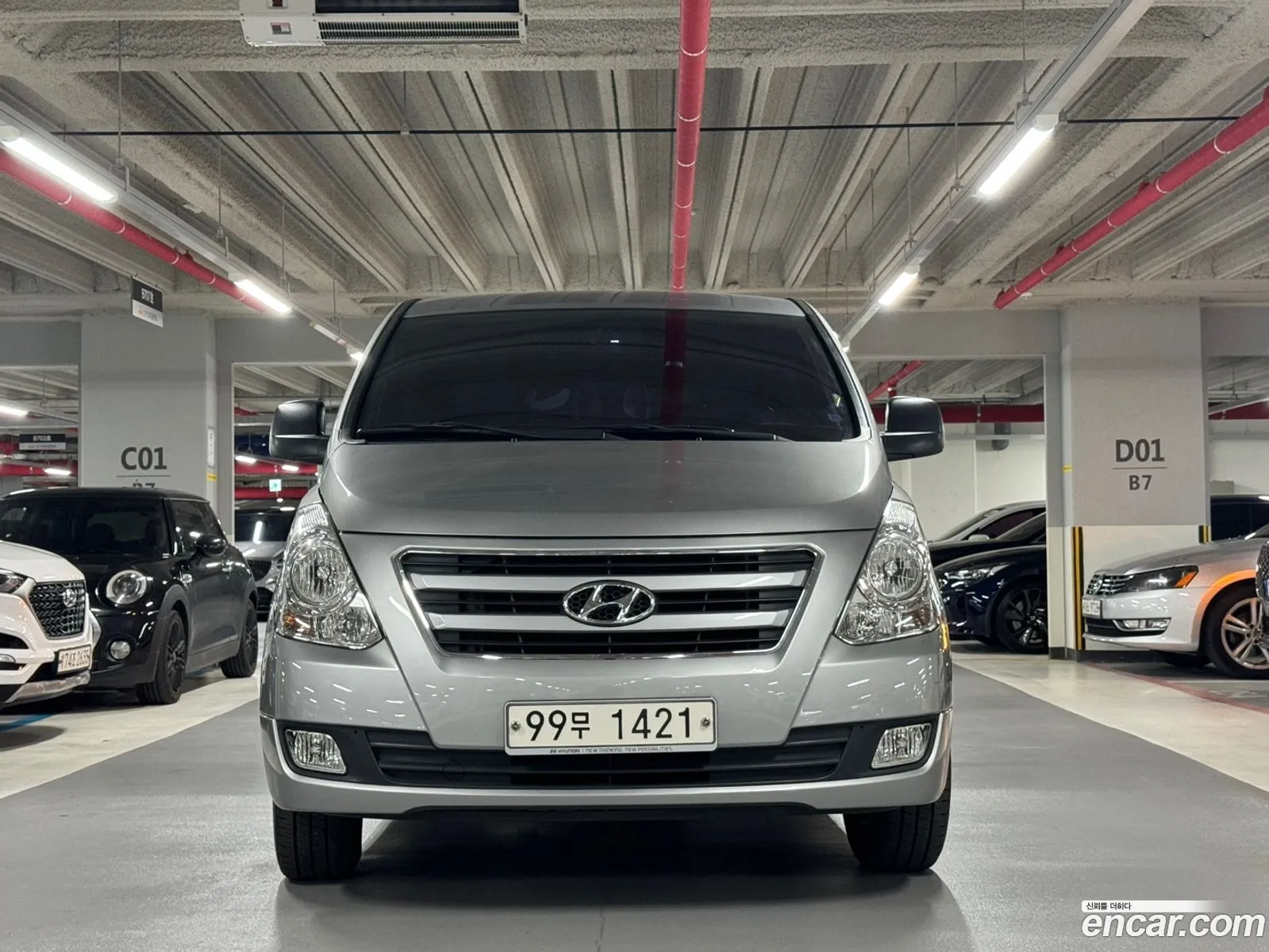 Korex Auto Trade - фотография 10788092