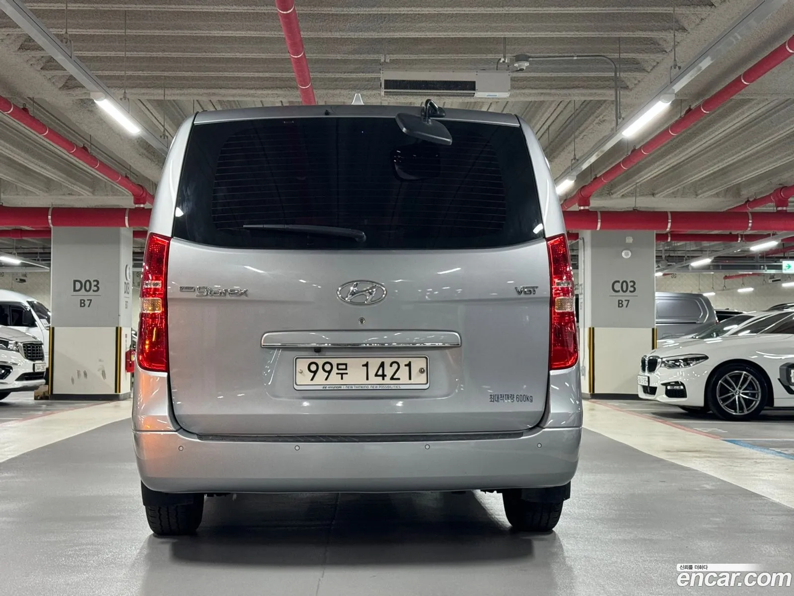 Korex Auto Trade - фотография 10788093