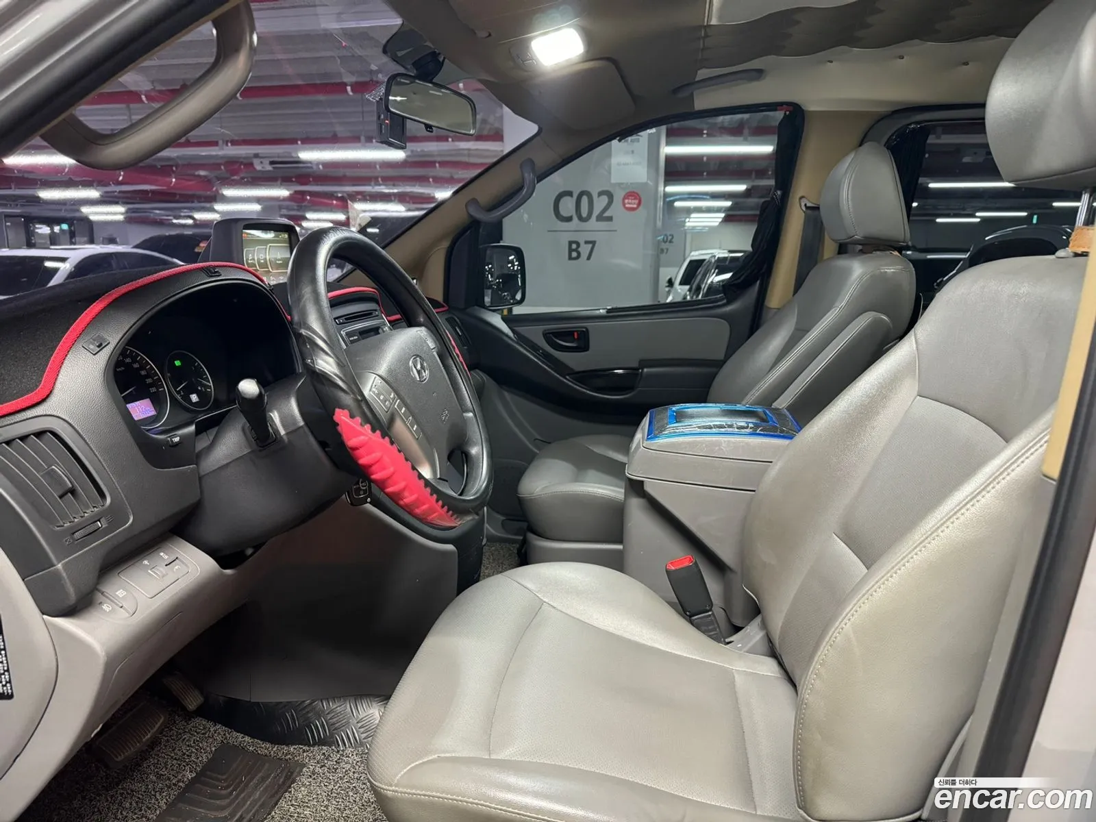 Korex Auto Trade - фотография 10788099
