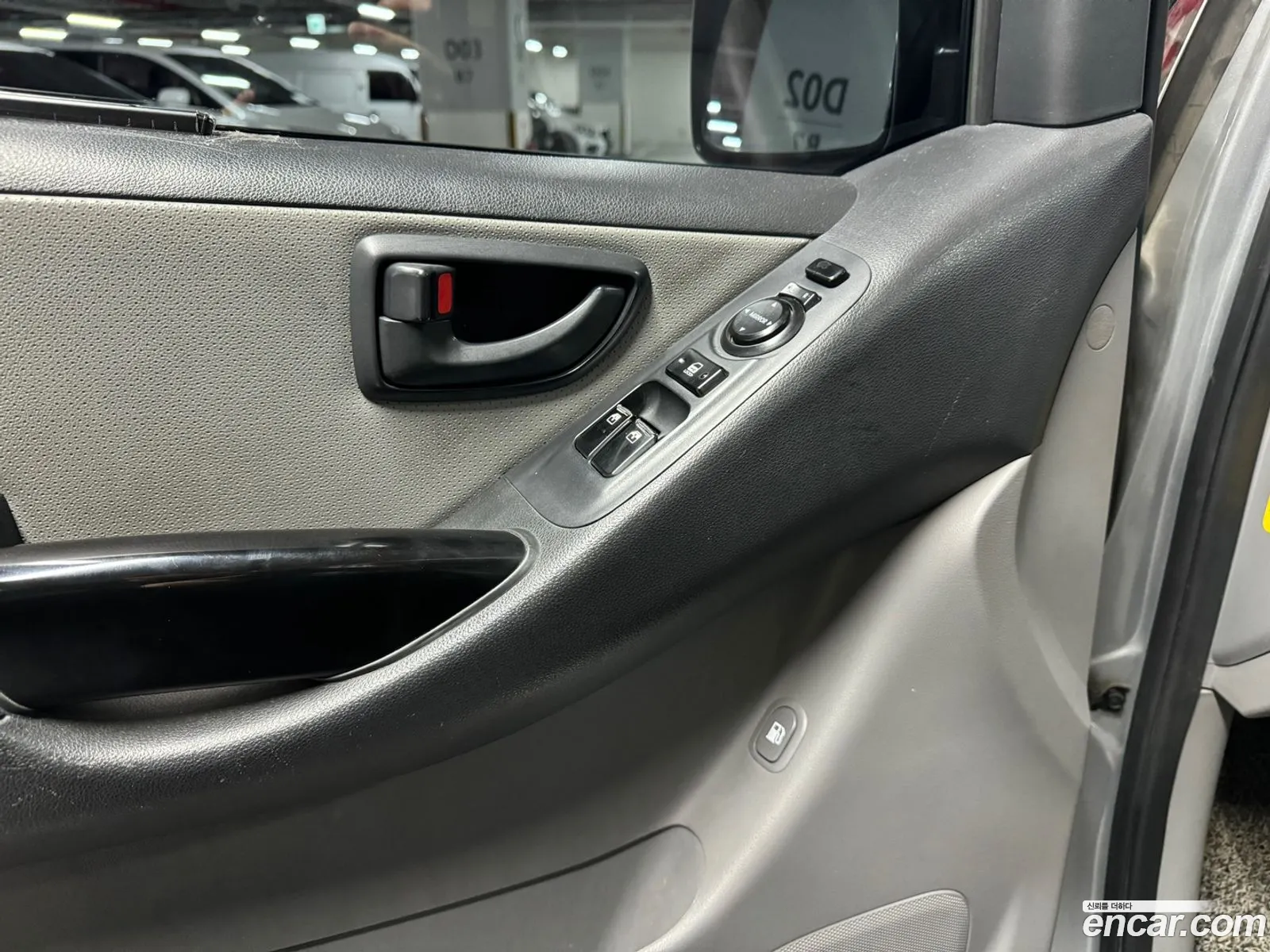 Korex Auto Trade - фотография 10788109