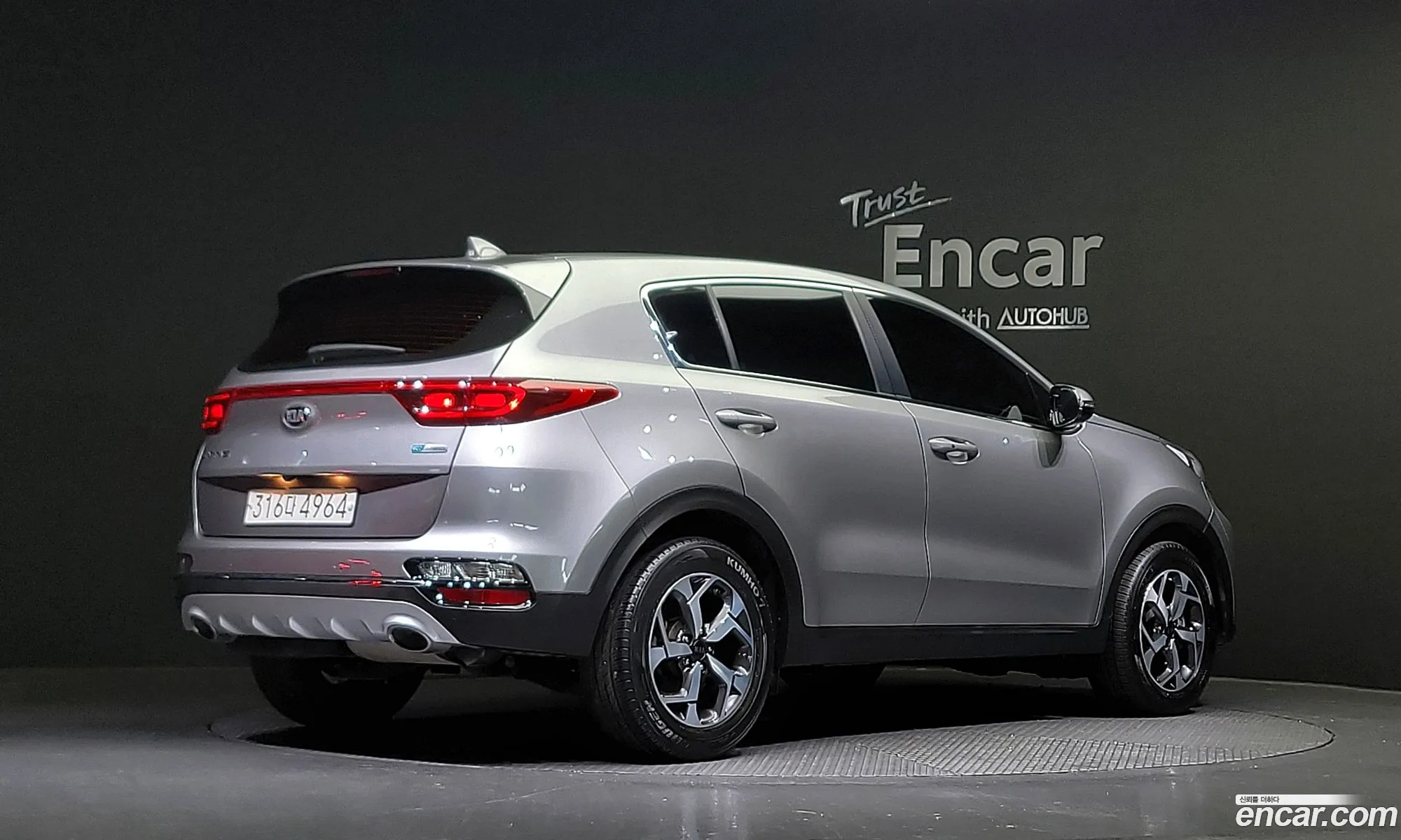 Kia Sportage Iv Diesel 20 2Wd 2020 - фотография 19455631