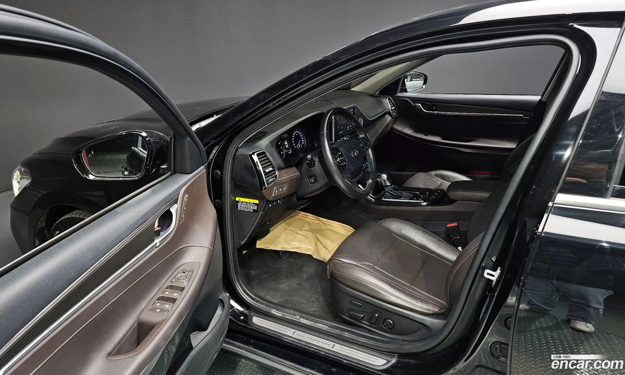 Korex Auto Trade - фотография 12046776