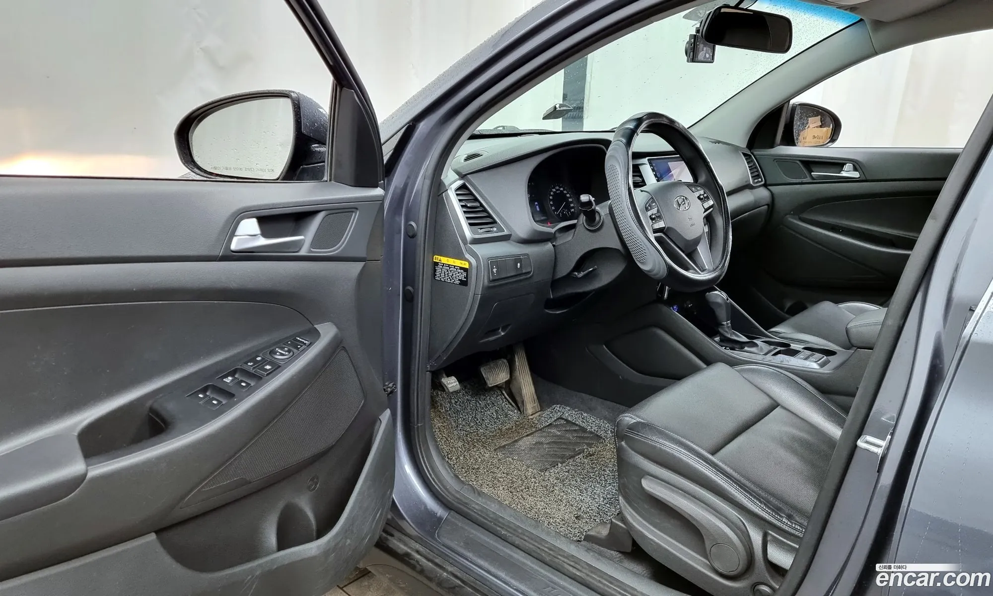 Korex Auto Trade - фотография 18764530